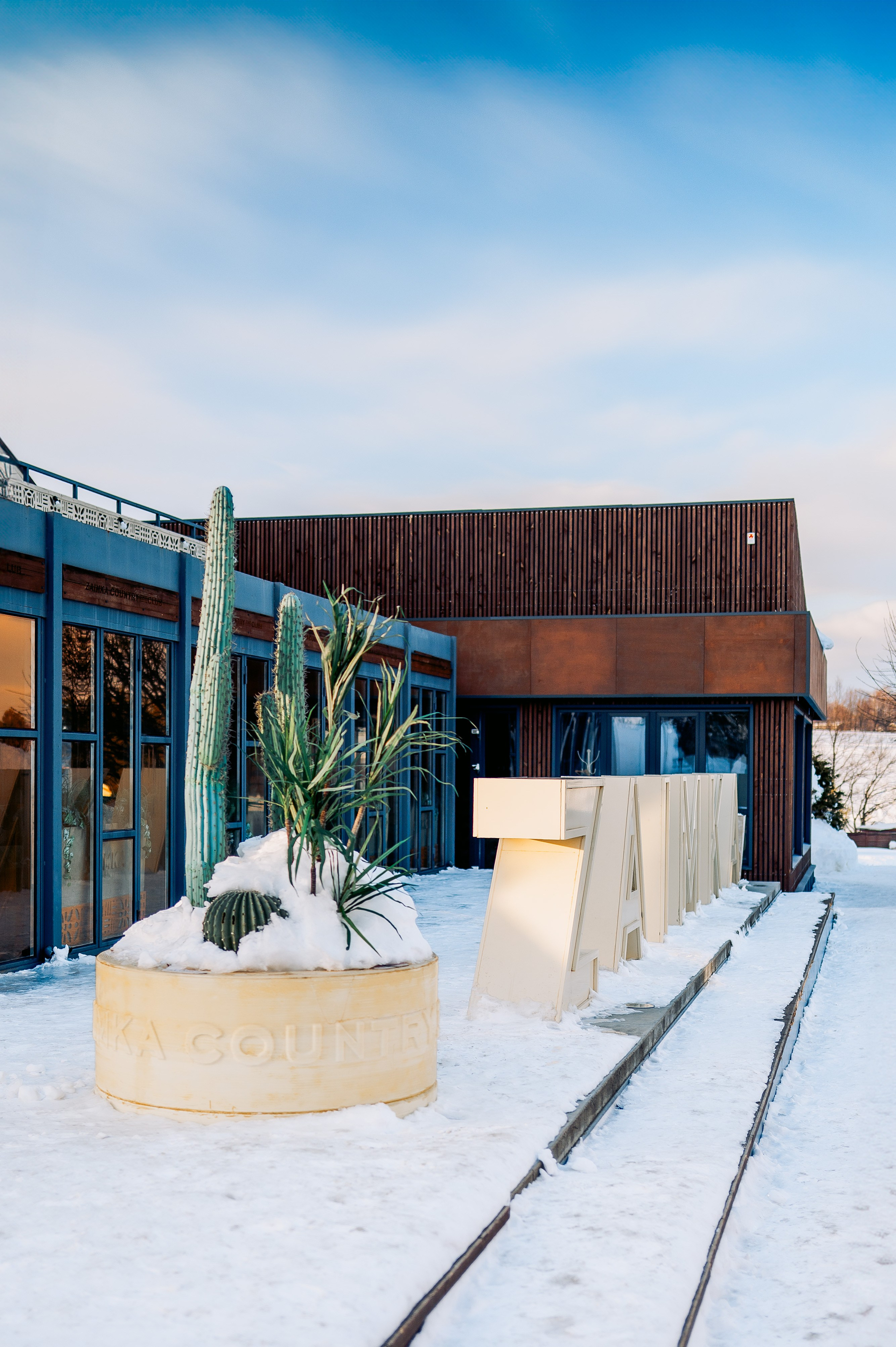 База отдыха «Заимка», Чувашия, февраль 2024. Фотограф Александр Золотых