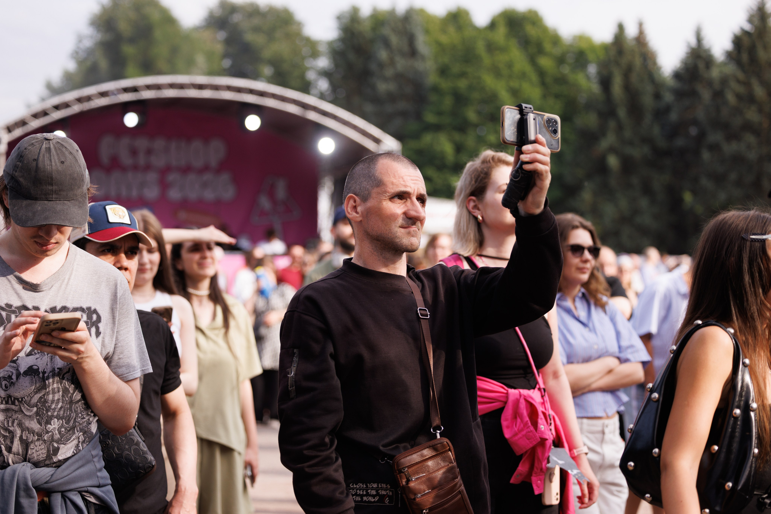 PetShopDays2026. Фотограф Александр Заломаев