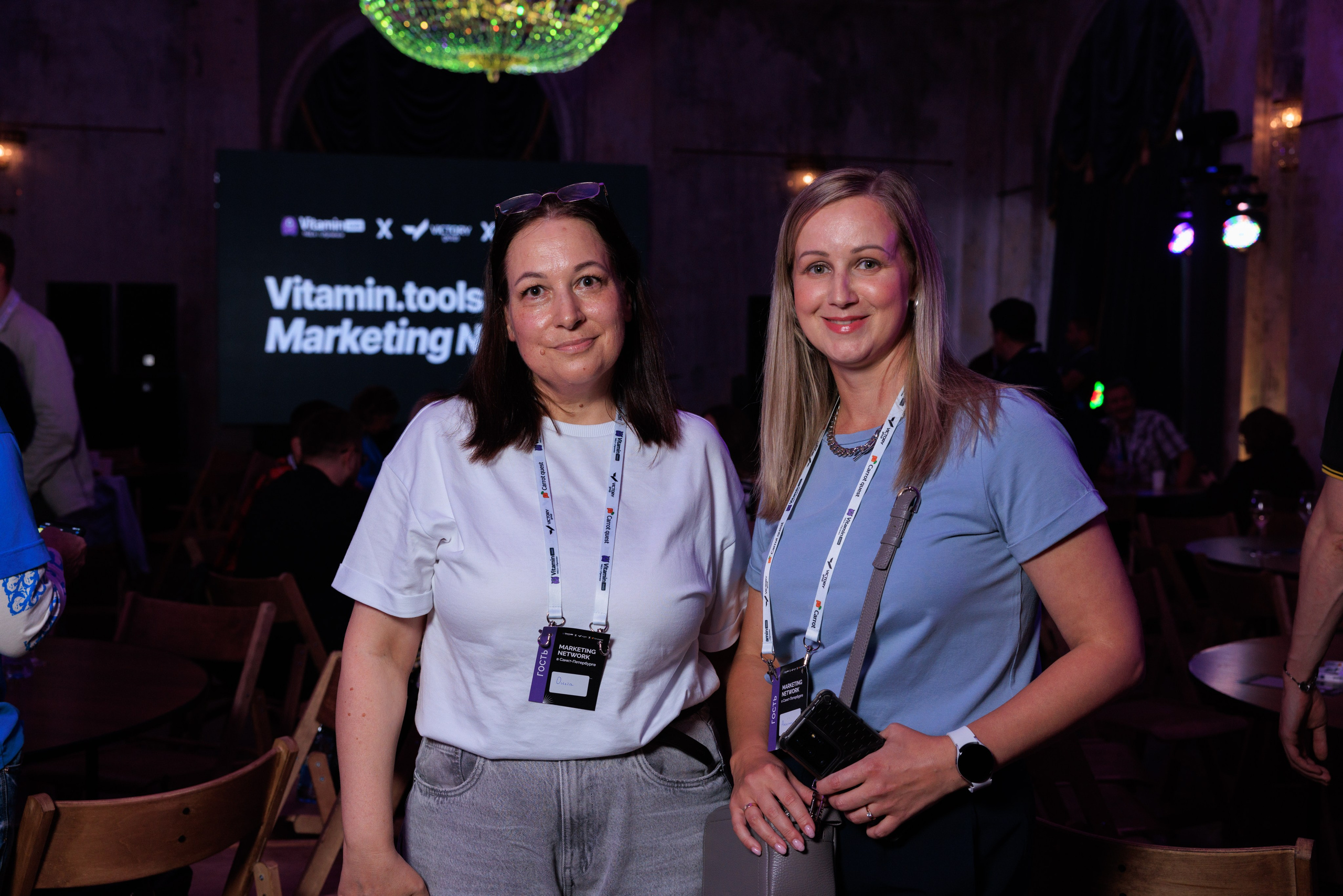 Vitamin.tools MarketingNetwork. Фотограф Александр Заломаев