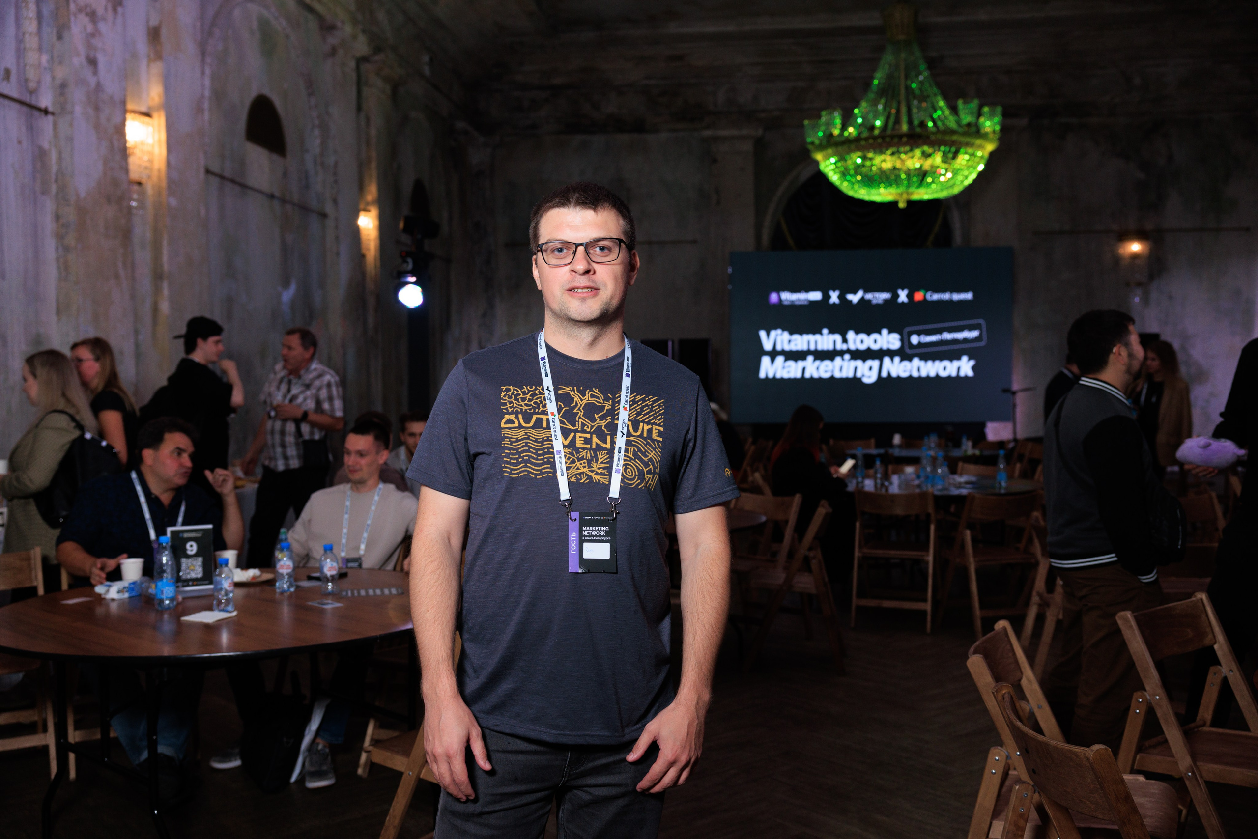 Vitamin.tools MarketingNetwork. Фотограф Александр Заломаев