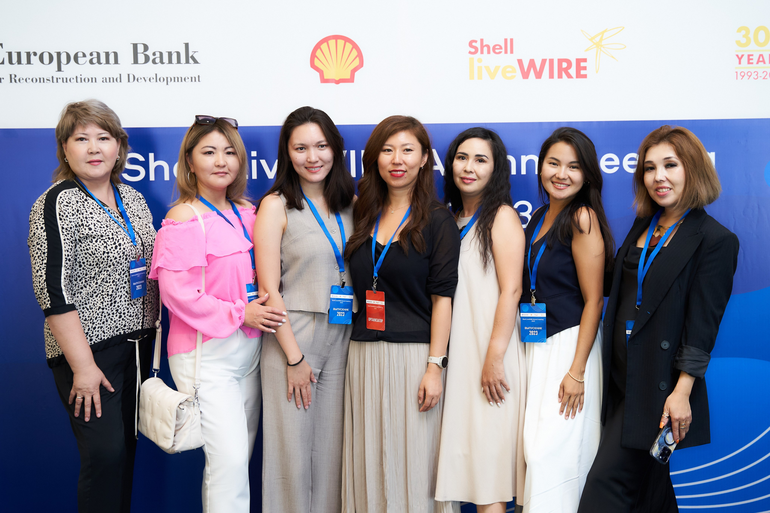 SHELL LIVE WIRE. Фотограф в Уральске Александр Хохлачёв | HOHLACHEV.COM