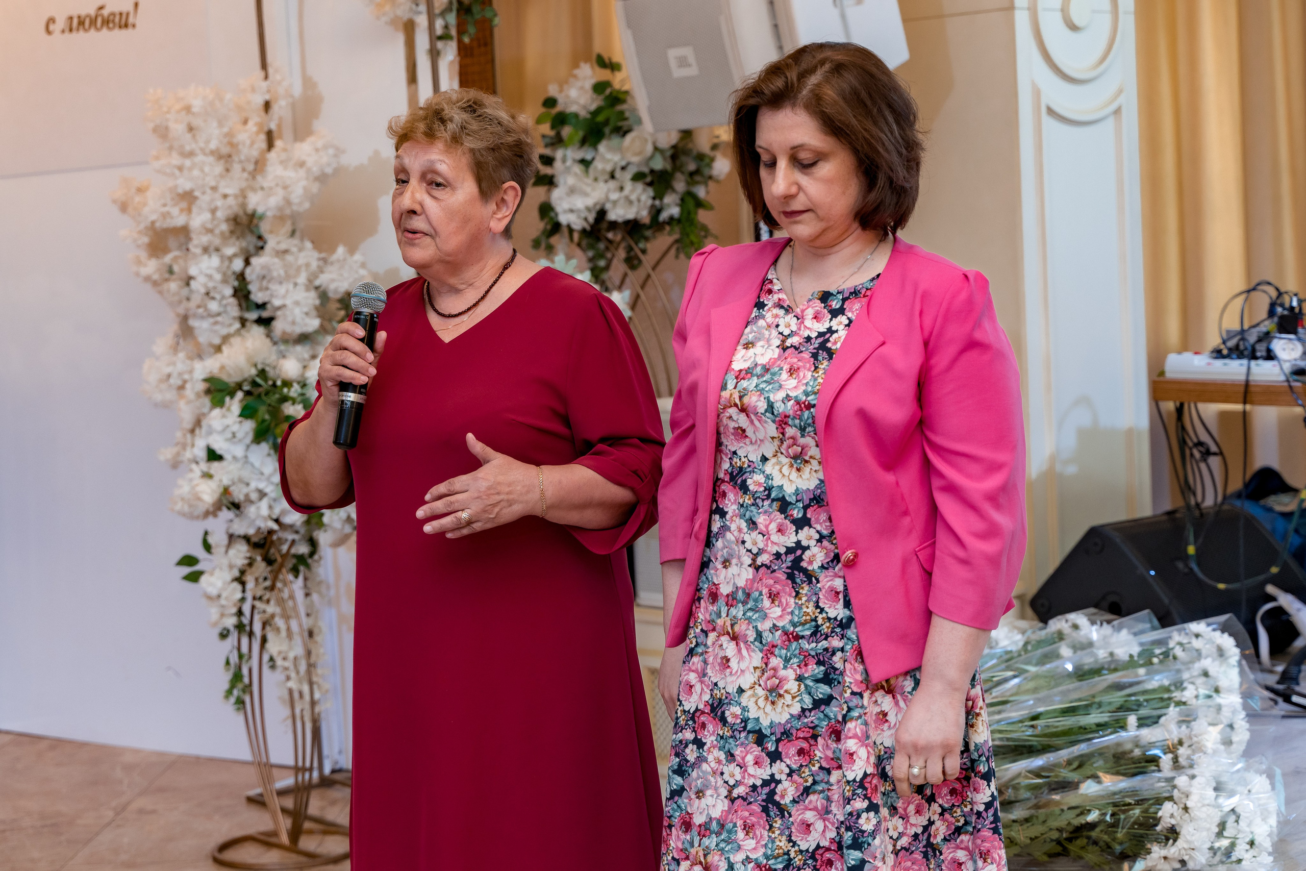 Корпоратив