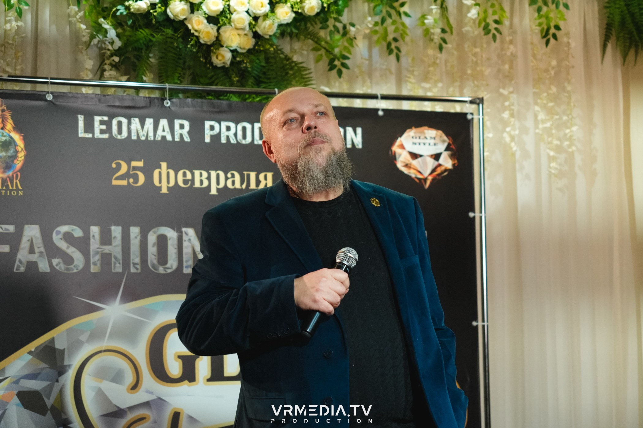 Leomar Production: Fashion проект «Glam Style 2024» 1 год