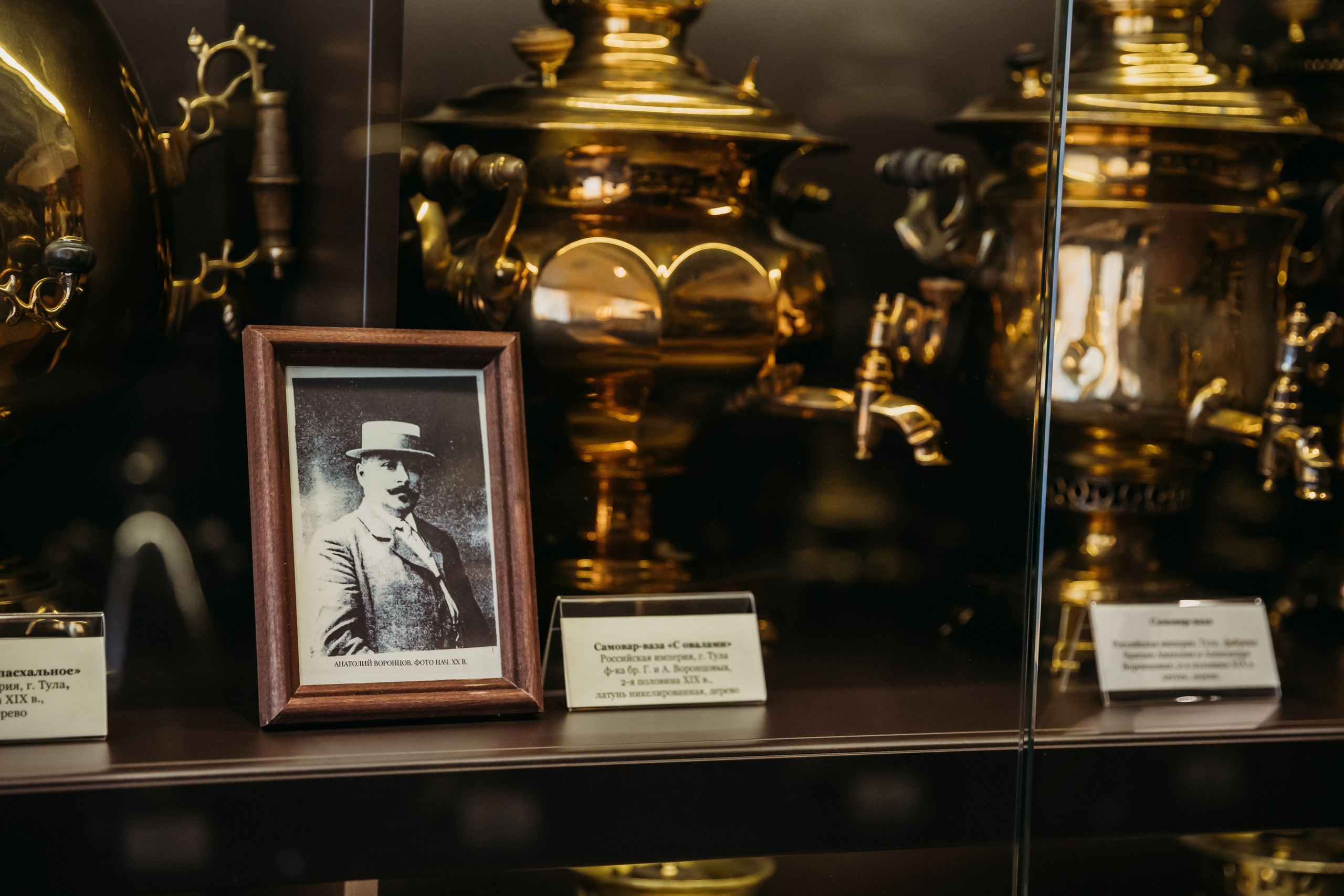 Родные люди «Тула». Леся Гаранина. Семейный фотограф/видеограф Москва и область