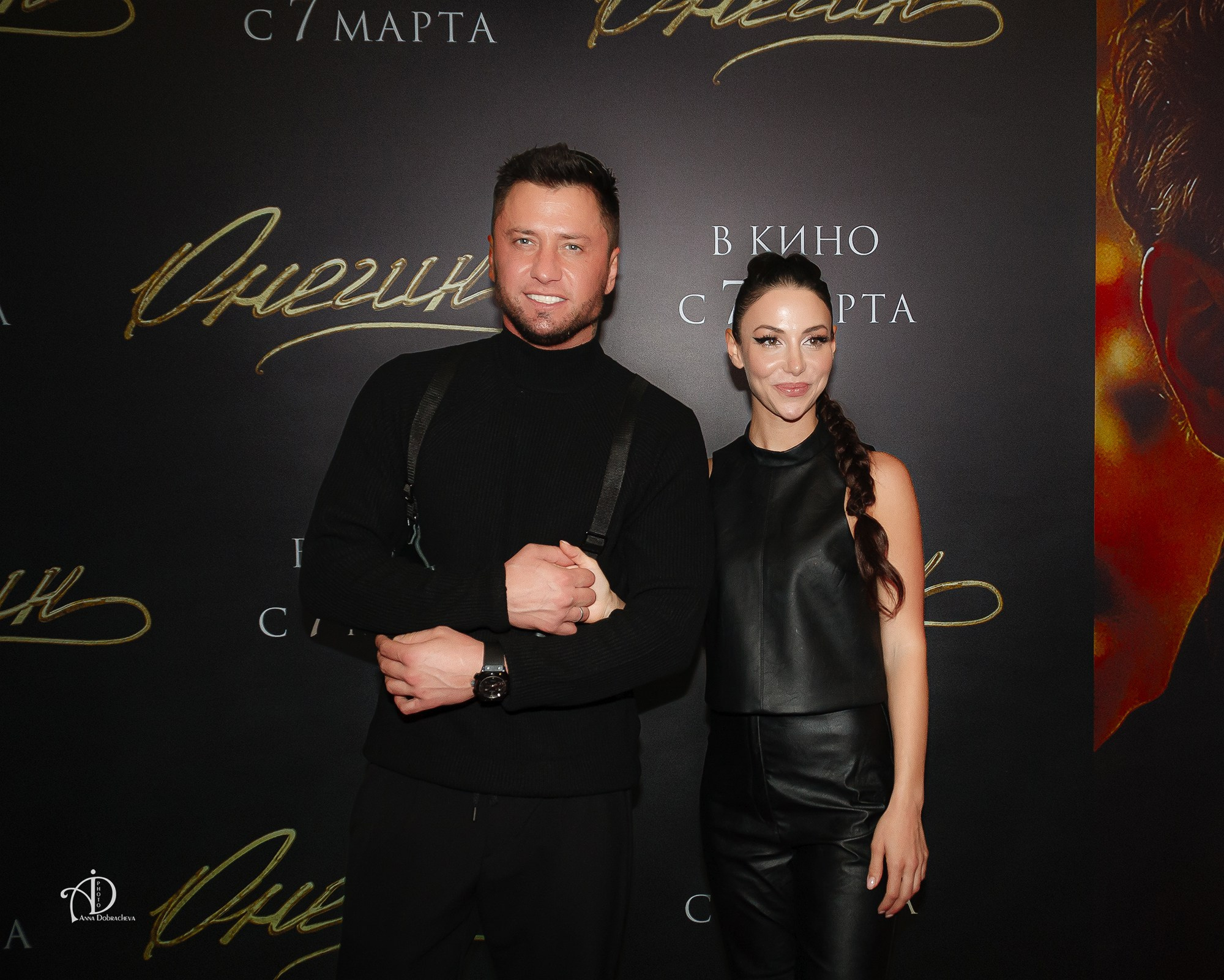 Онегин — премьера кино. Фотограф Анна Добрачёва