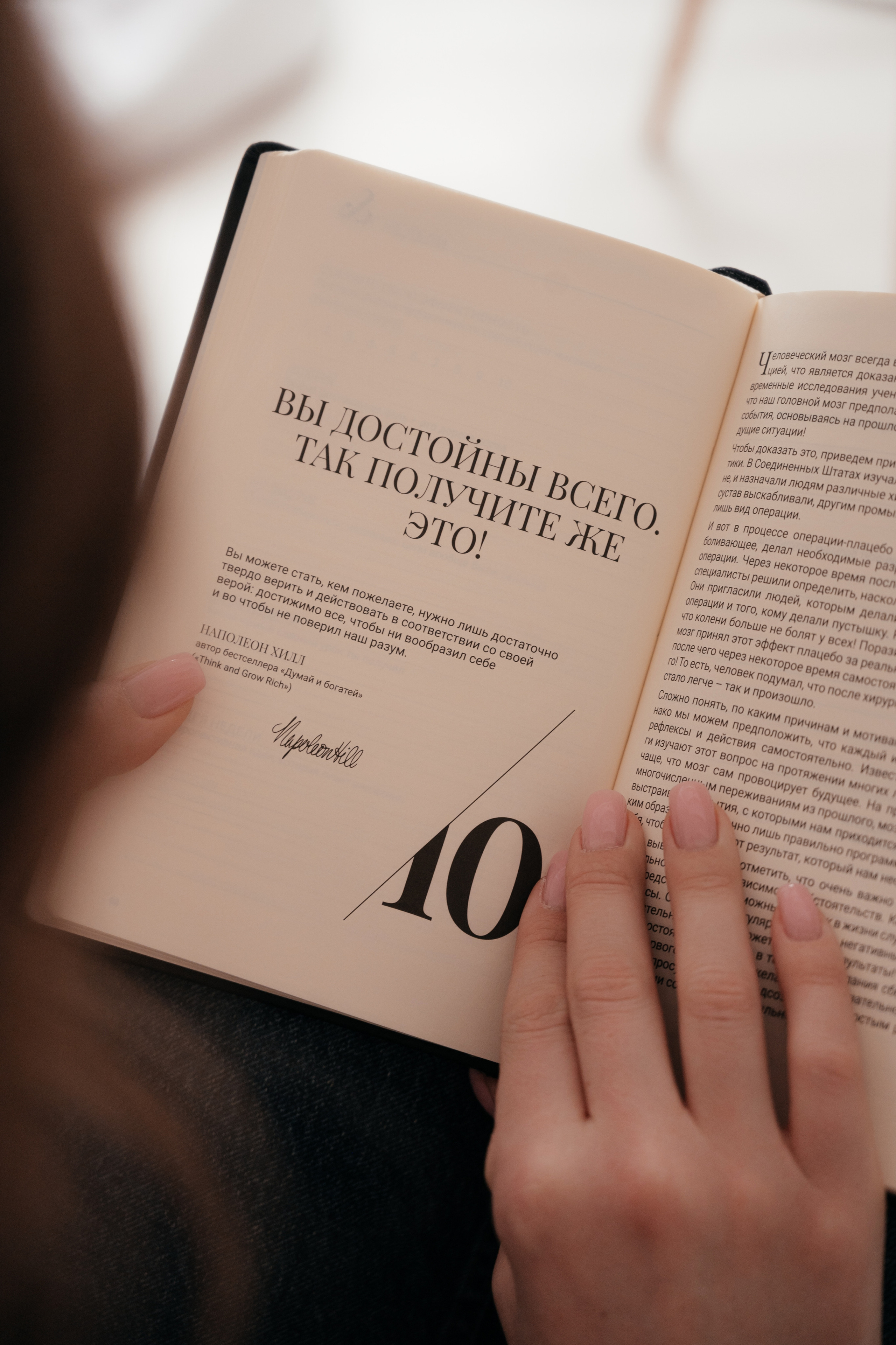 Анастасия. Психолог. Свадебный и семейный фотограф Вероника Холод