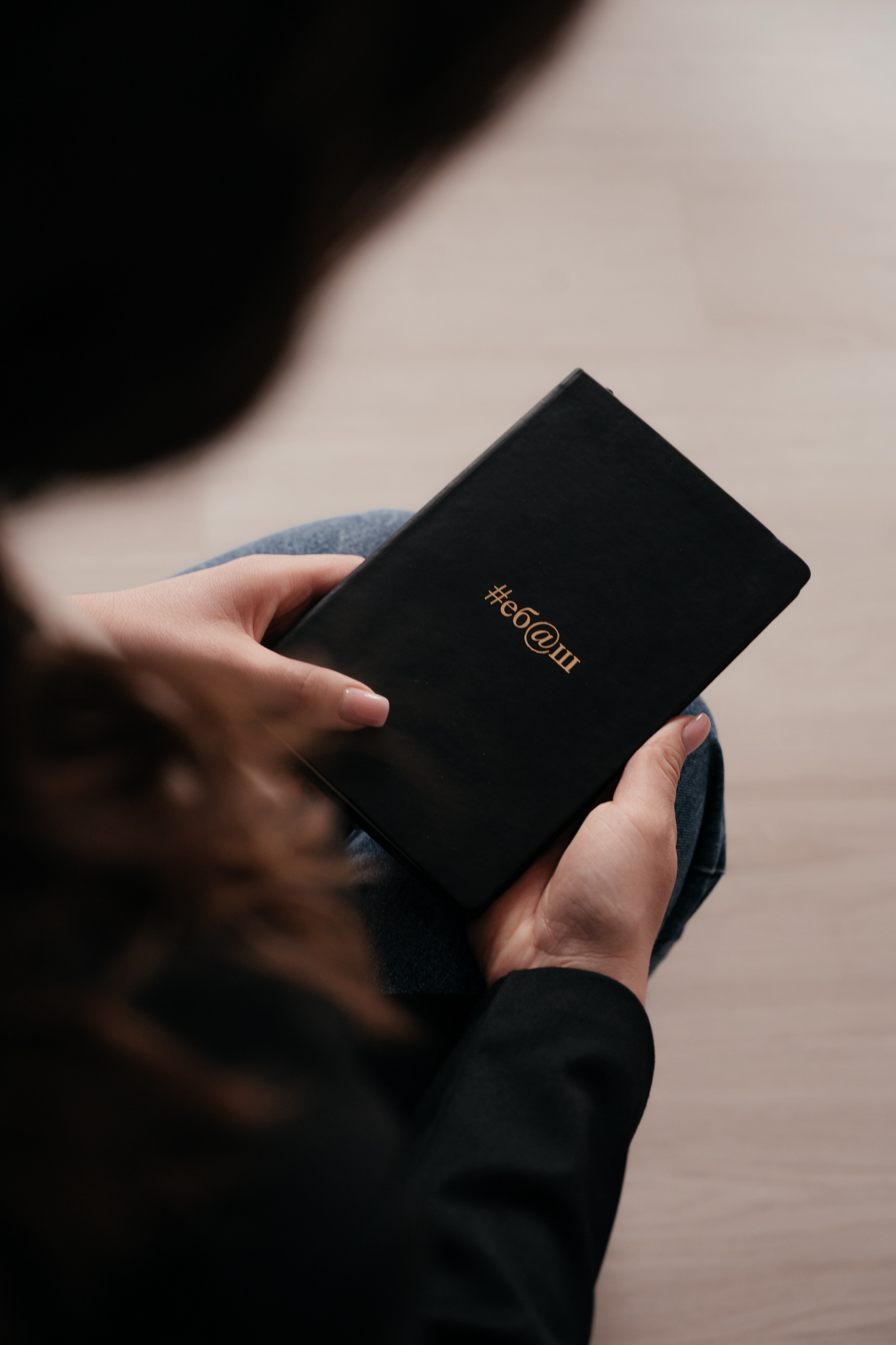 Анастасия. Психолог. Свадебный и семейный фотограф Вероника Холод