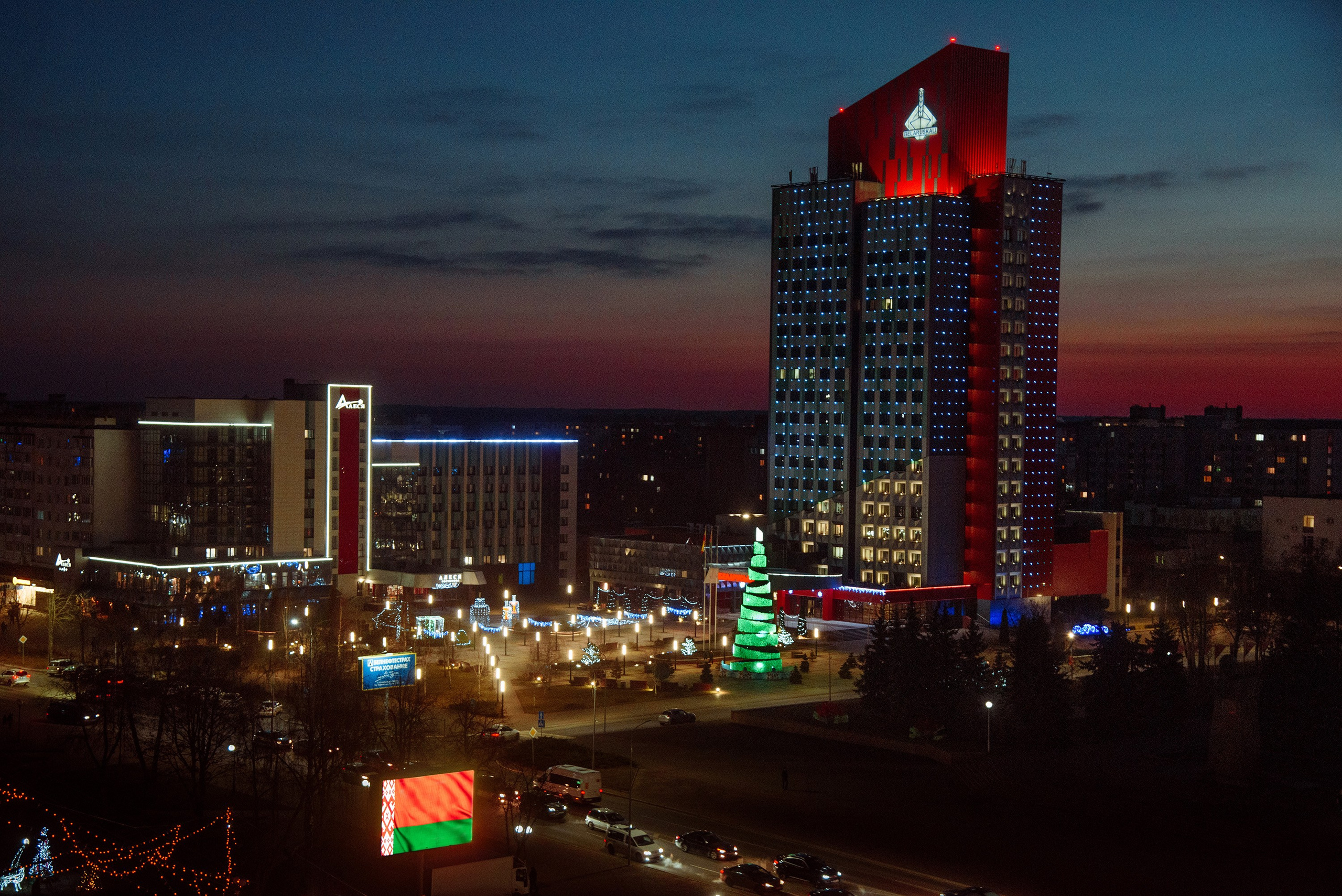 Новогодние украшения 2026. Фотограф Олег Юршевич Солигорск Минск