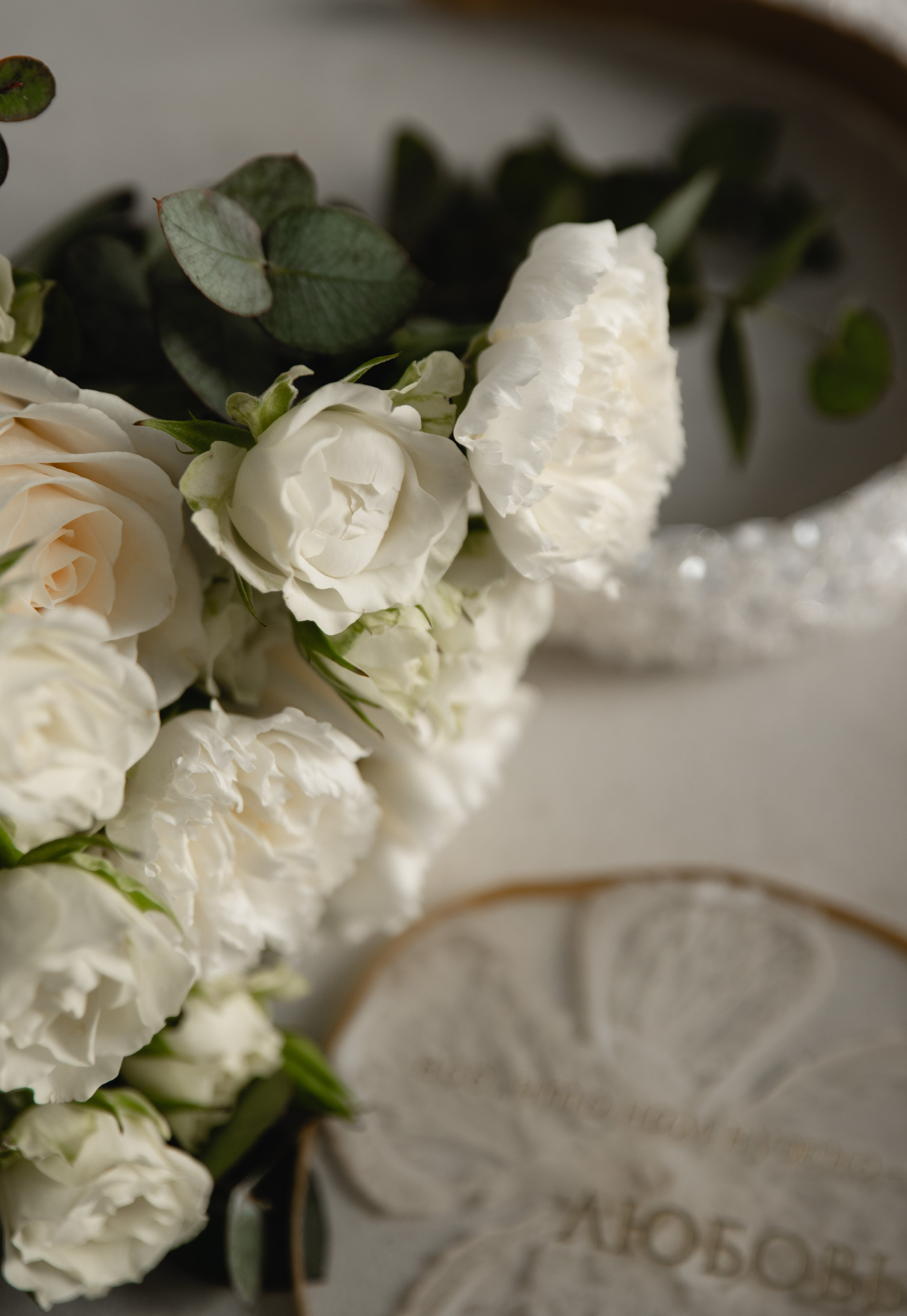 Маша и Вова (Мой Свадебный Воркшоп). Свадебный фотограф Тюмень Анастасия Битная