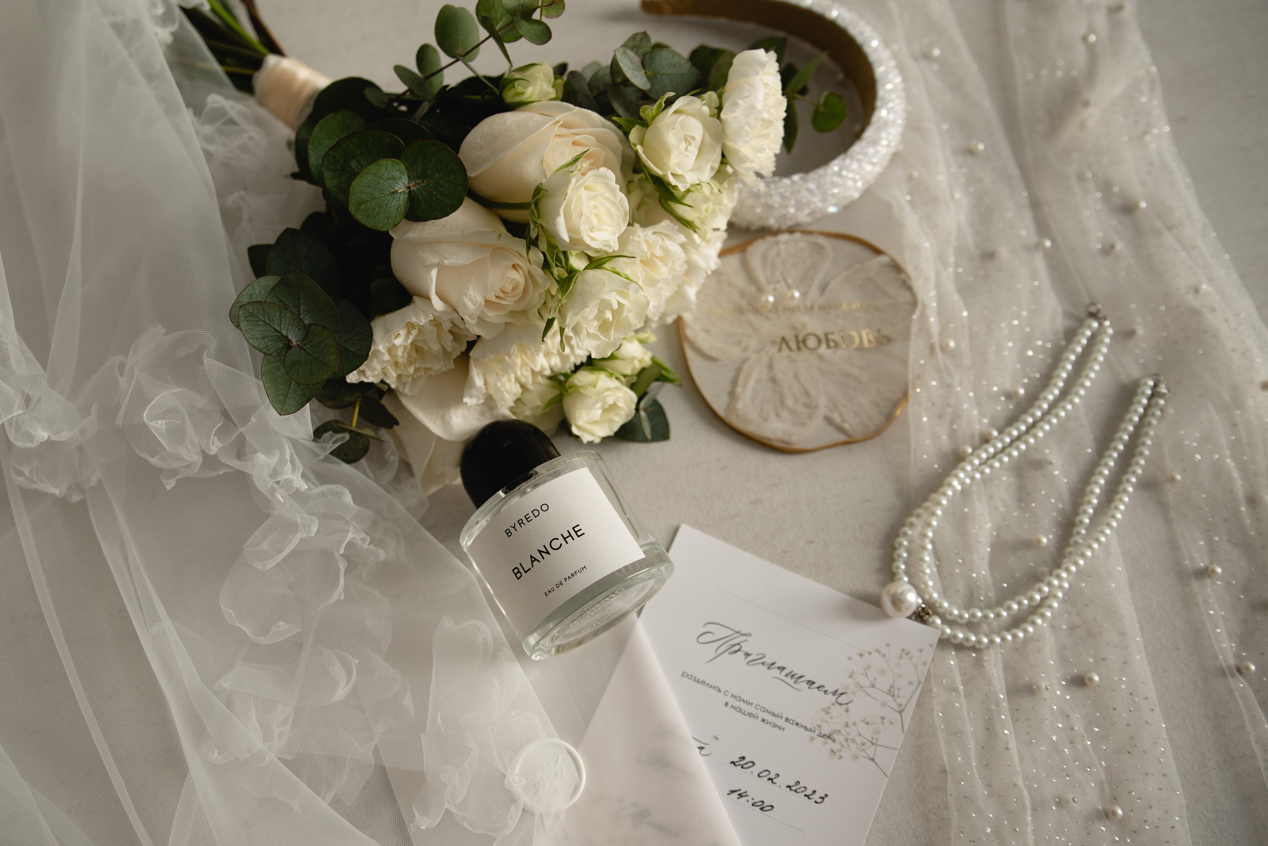 Маша и Вова (Мой Свадебный Воркшоп). Свадебный фотограф Тюмень Анастасия Битная