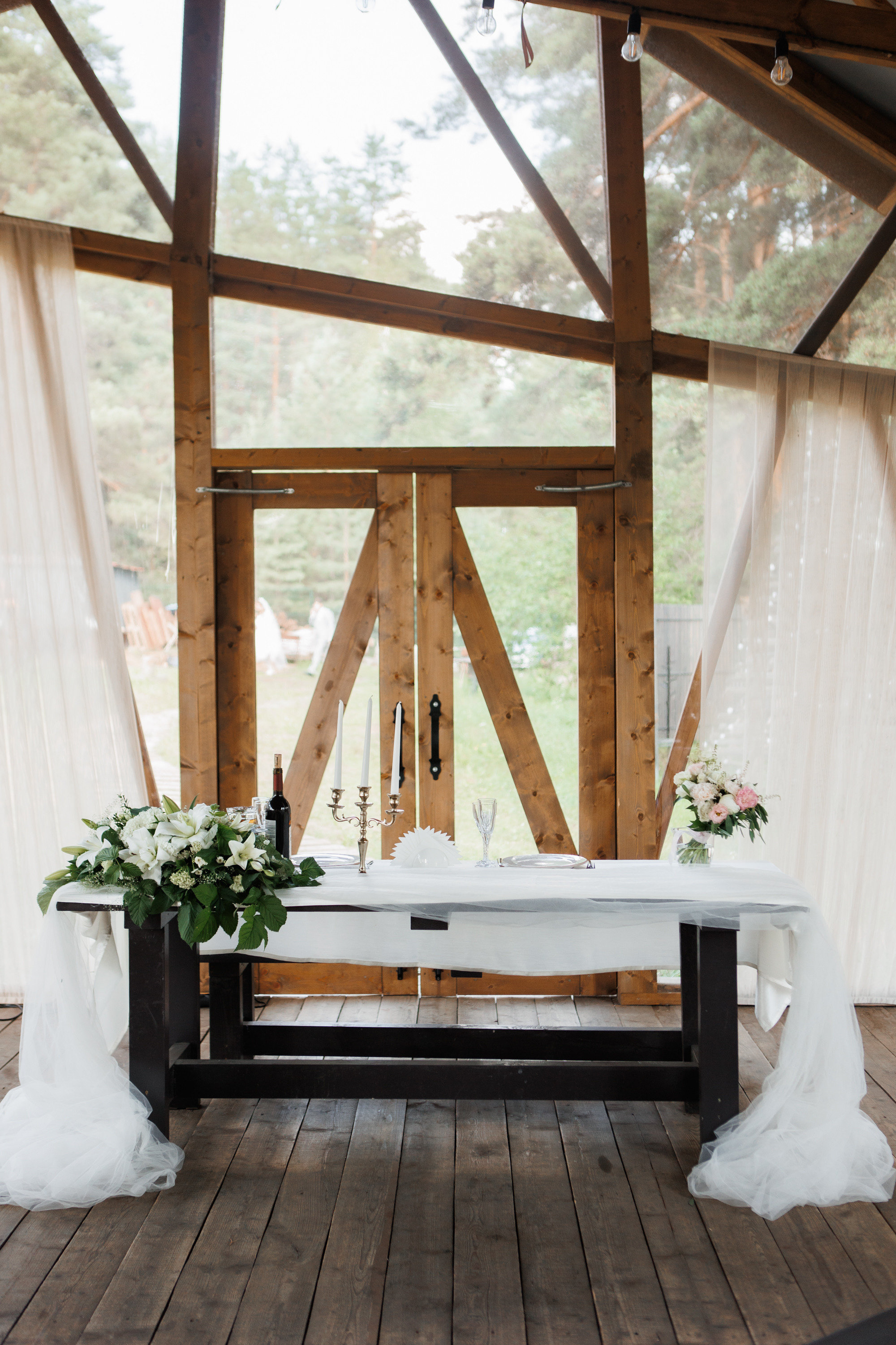 Саша и Рената. Свадебный фотограф Ижевск