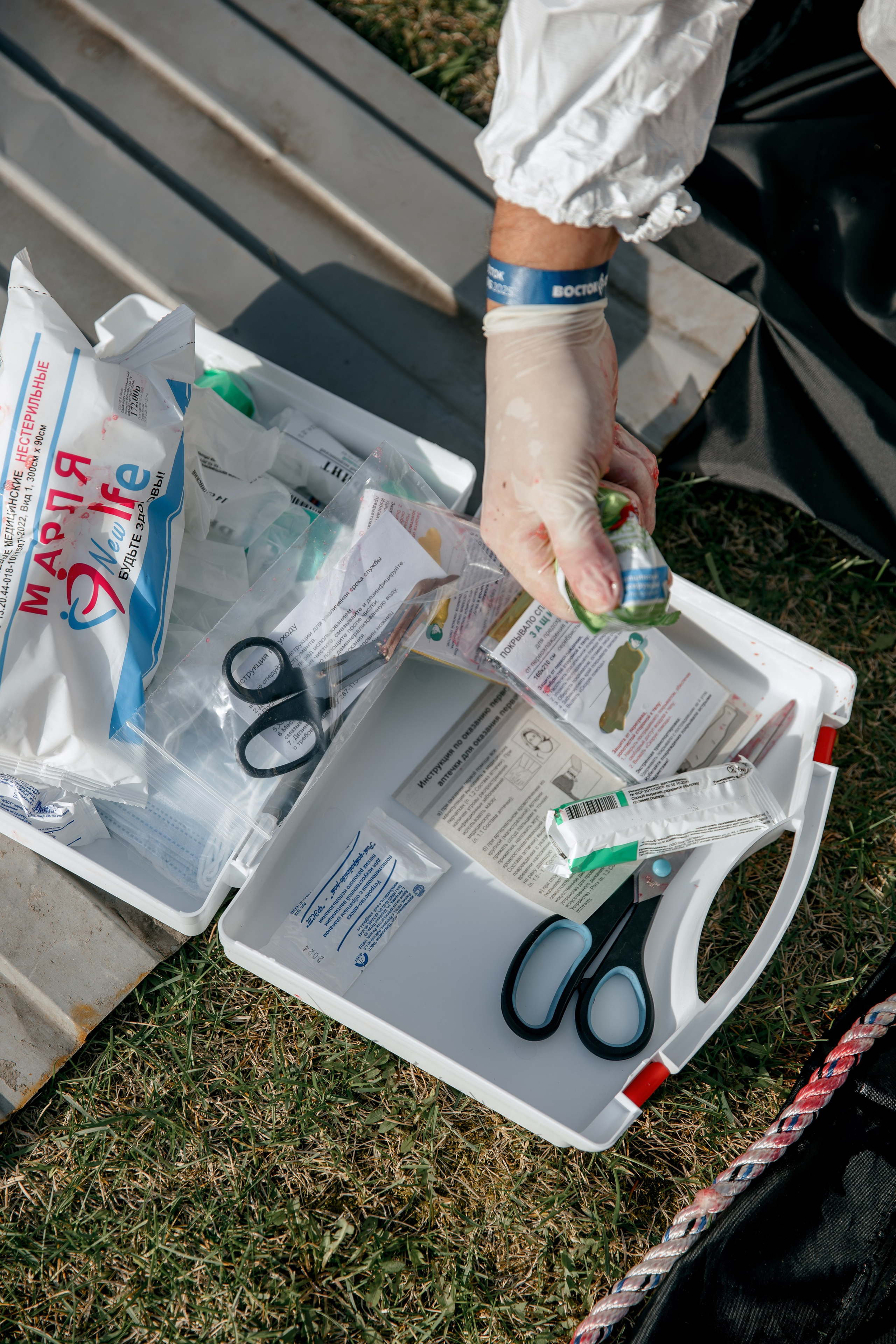 ВОСТОК СЕРВИС. Фотограф в Красноярске