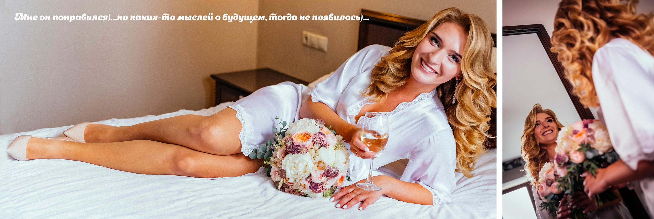 Любовь и Евгений. Фотограф Новополоцк, Полоцк, Минск, РБ, Зимаков Егор