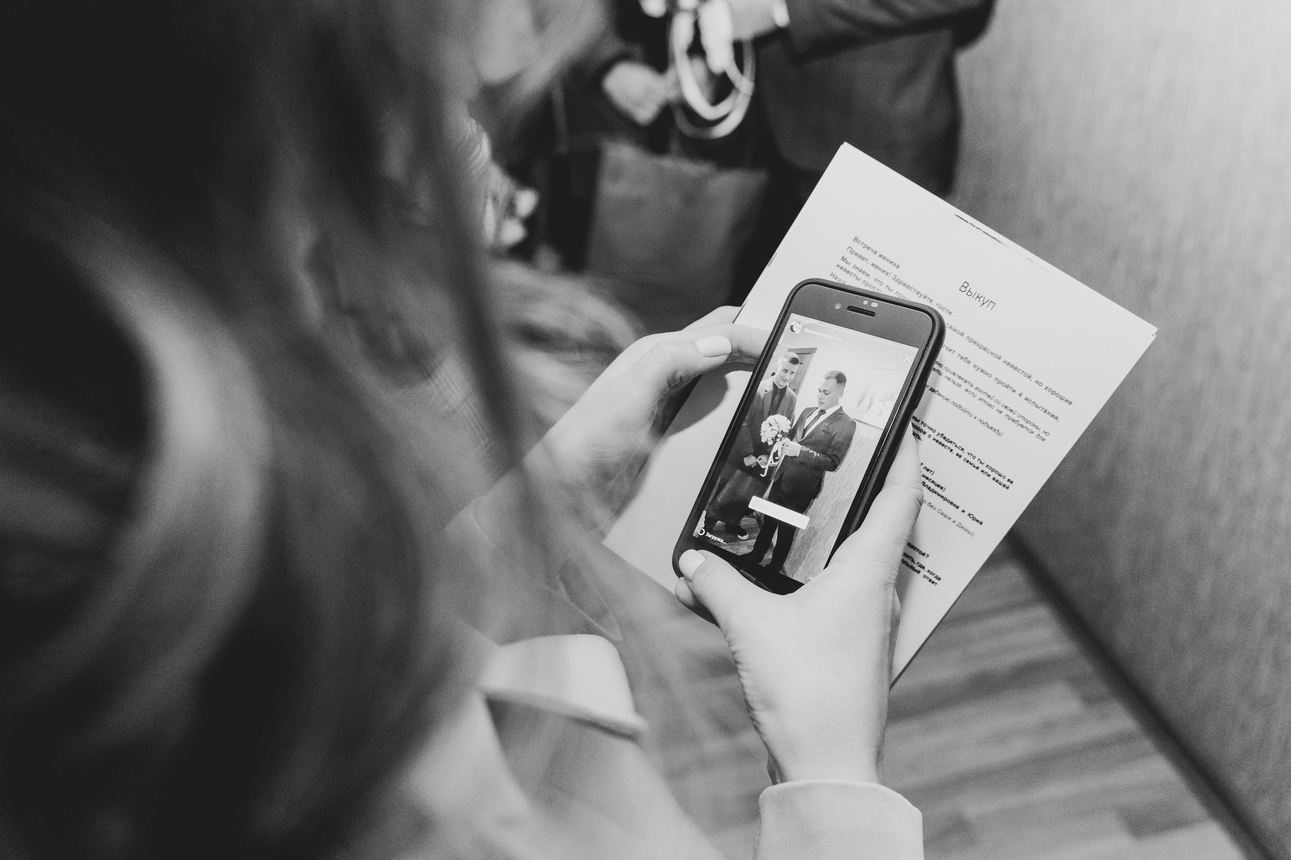 Ирина и Олег. Фотограф Новополоцк, Полоцк, Минск, РБ, Зимаков Егор