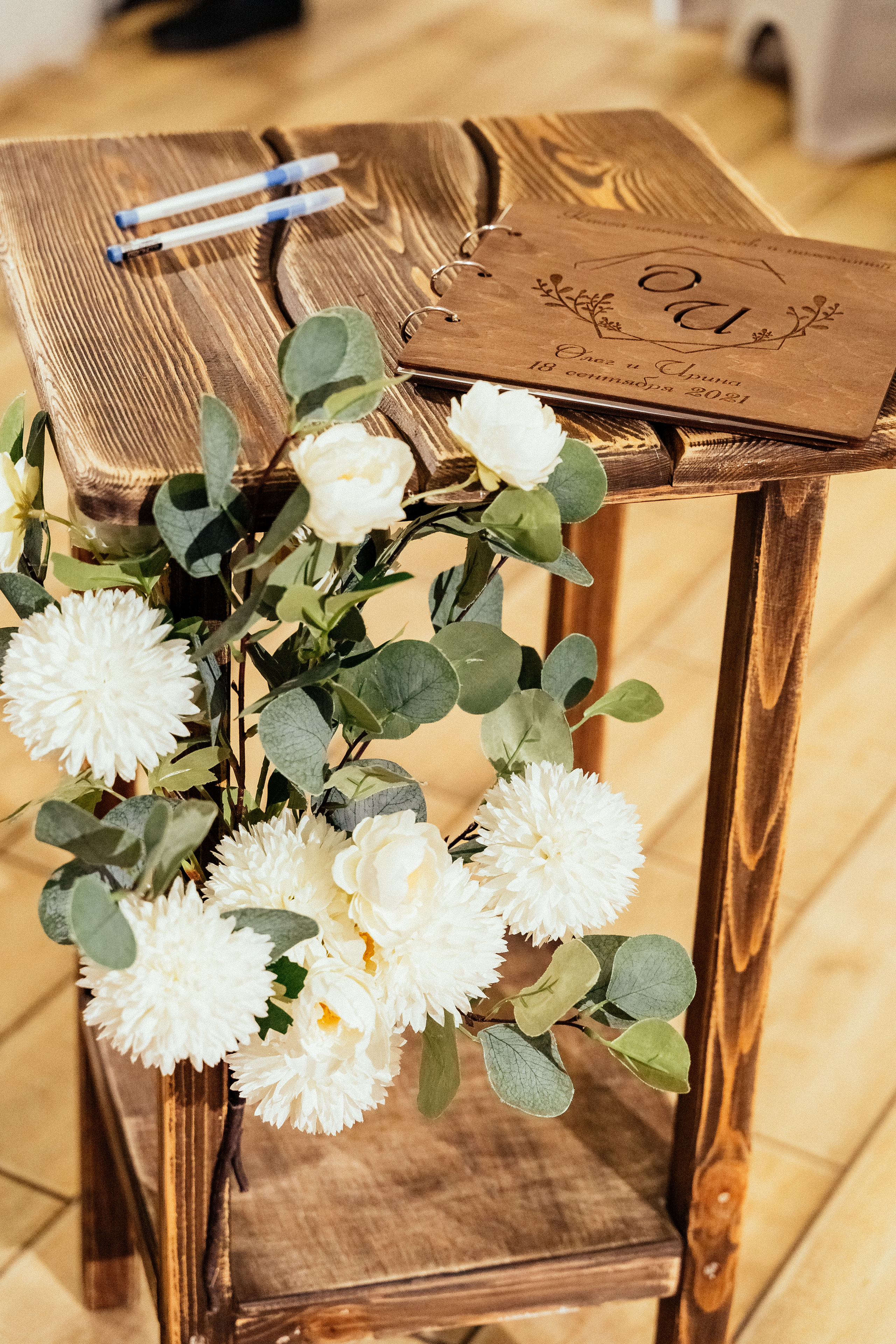 Ирина и Олег. Фотограф Новополоцк, Полоцк, Минск, РБ, Зимаков Егор