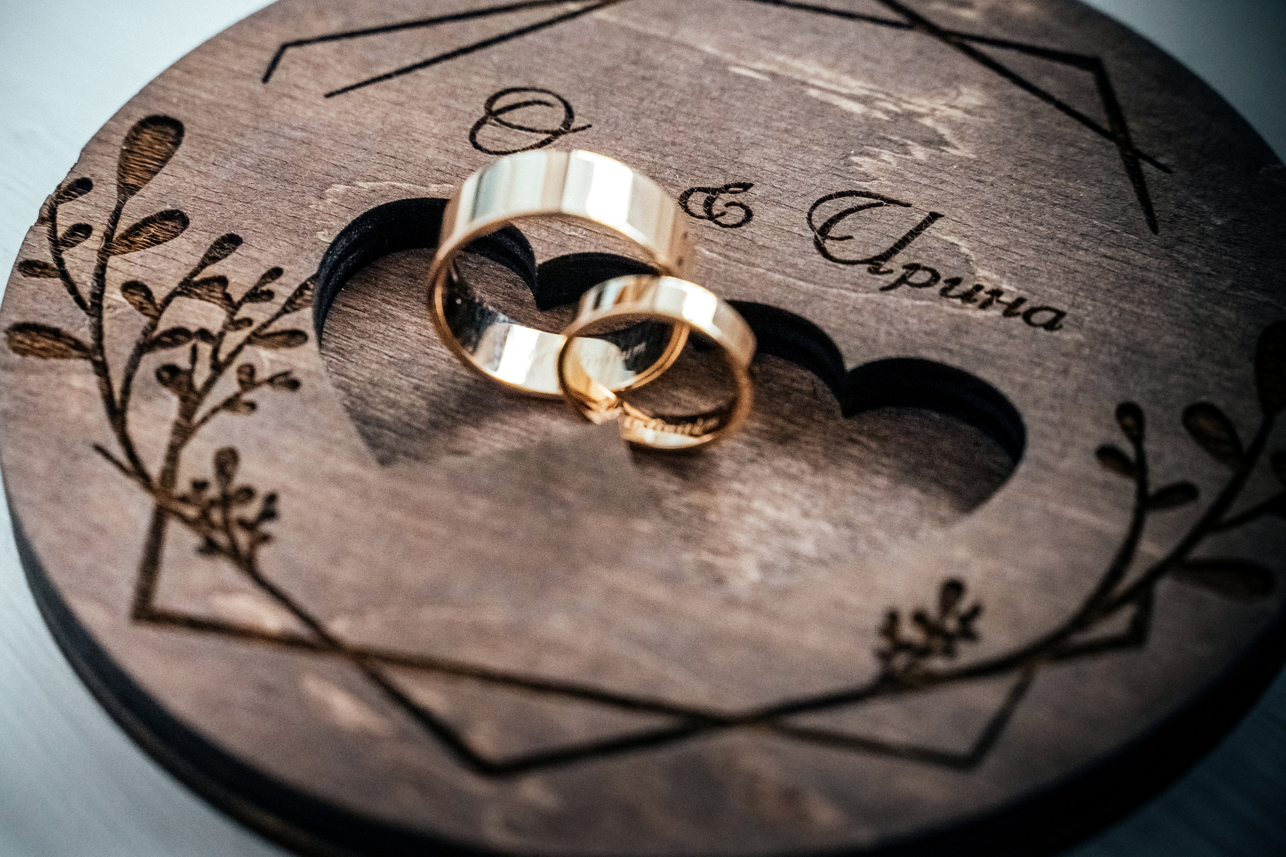 Ирина и Олег. Фотограф Новополоцк, Полоцк, Минск, РБ, Зимаков Егор