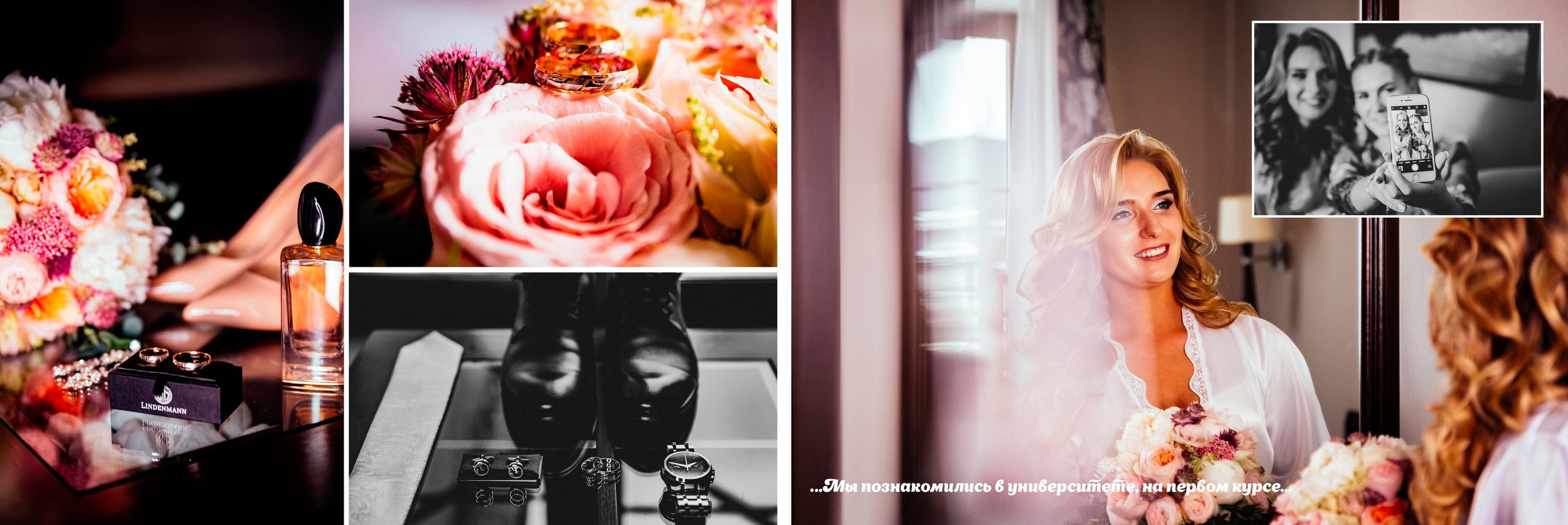 Любовь и Евгений. Фотограф Новополоцк, Полоцк, Минск, РБ, Зимаков Егор