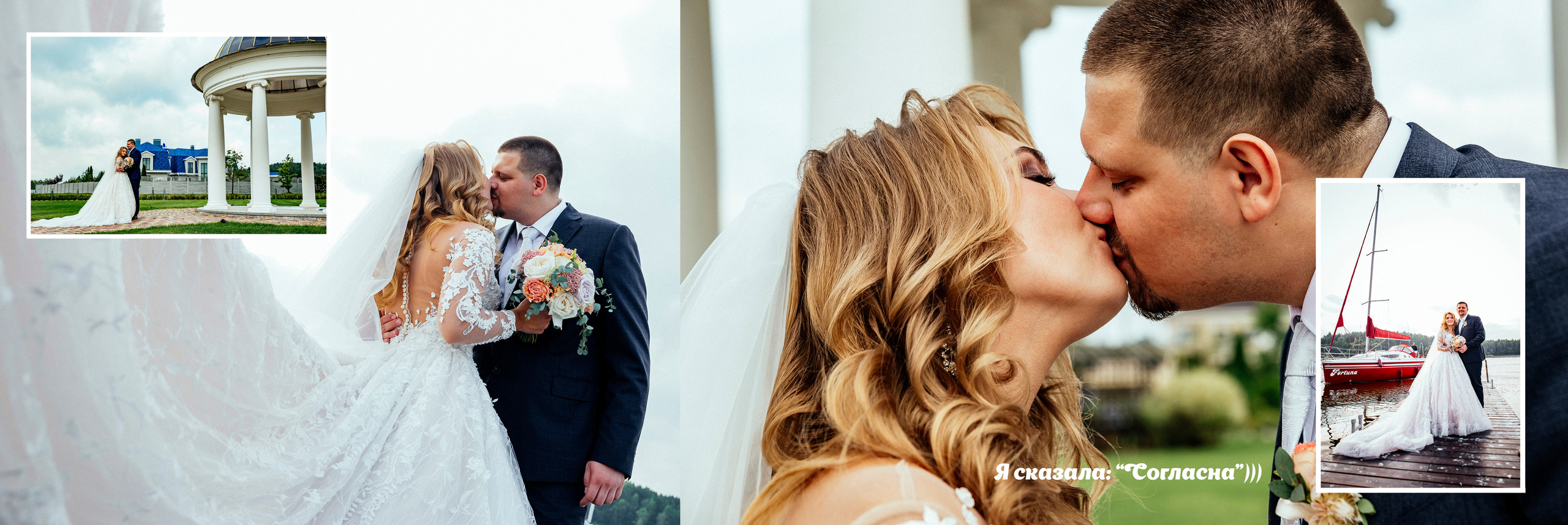 Любовь и Евгений. Фотограф Новополоцк, Полоцк, Минск, РБ, Зимаков Егор