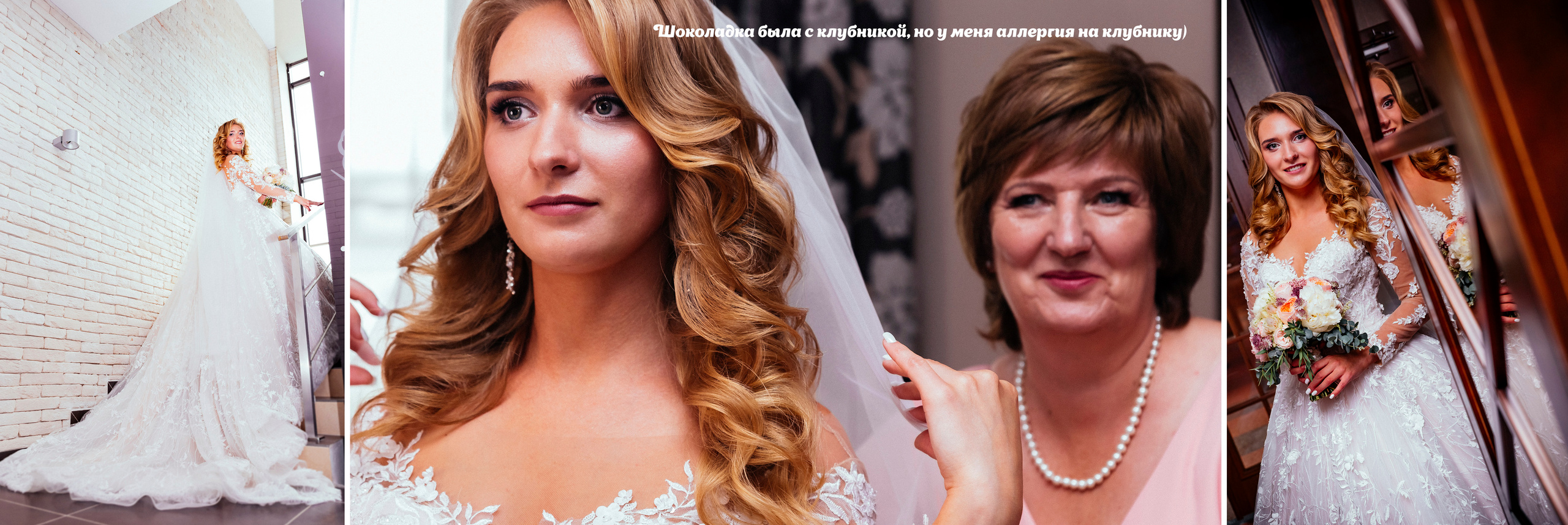 Любовь и Евгений. Фотограф Новополоцк, Полоцк, Минск, РБ, Зимаков Егор