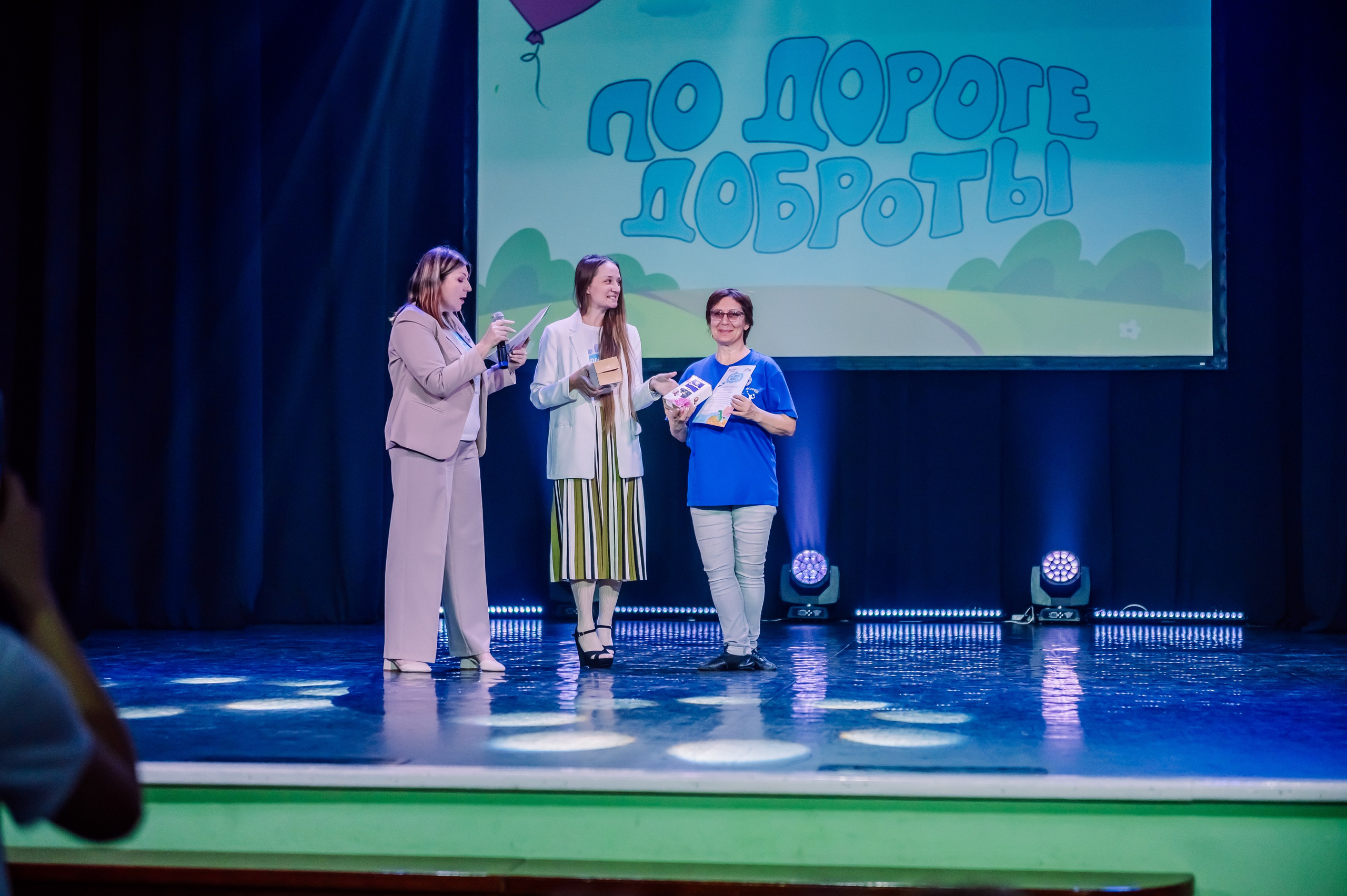 Благотворительный Фестиваль «По Дороге Доброты 2025». Детский фотограф, семейный фотограф и репортажи в Кемерово