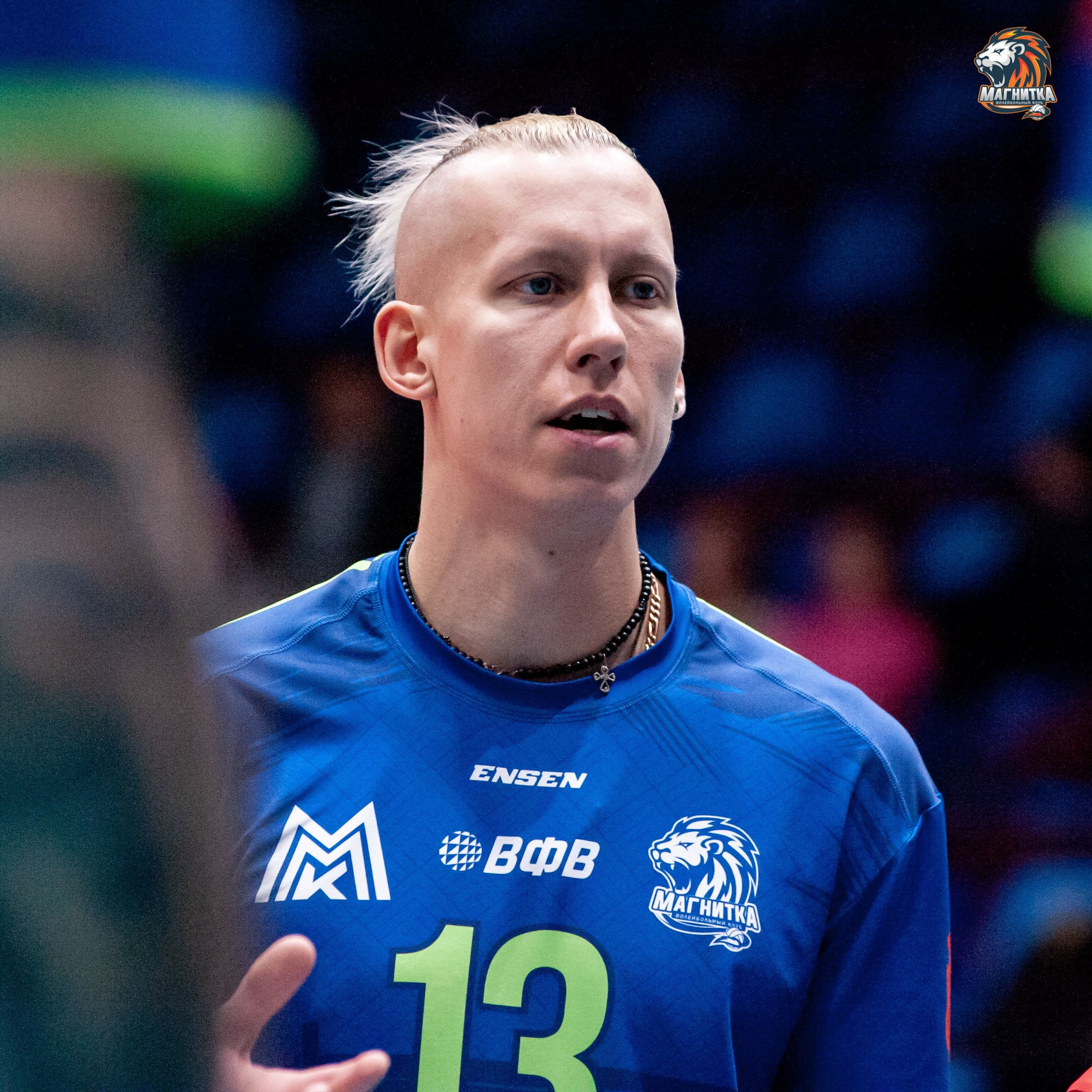 Чемпионат России по волейболу. Высшая лига А. Магнитка — Локомотив-Изумруд. Фотограф Магнитогорск Данил Семенов