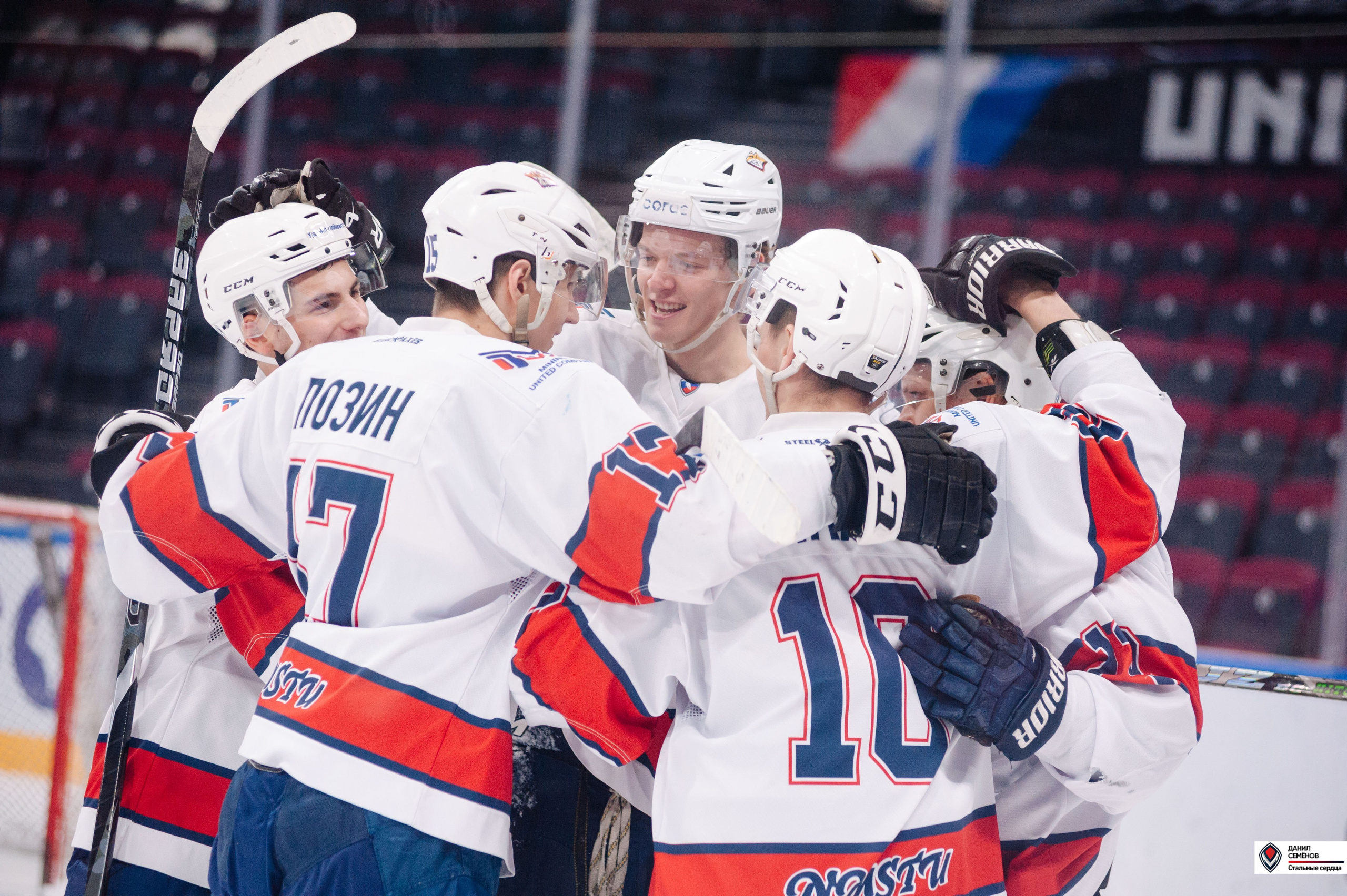 Чемпионат СХЛ. Стальные сердца — Газовик. Фотограф Магнитогорск Данил Семенов