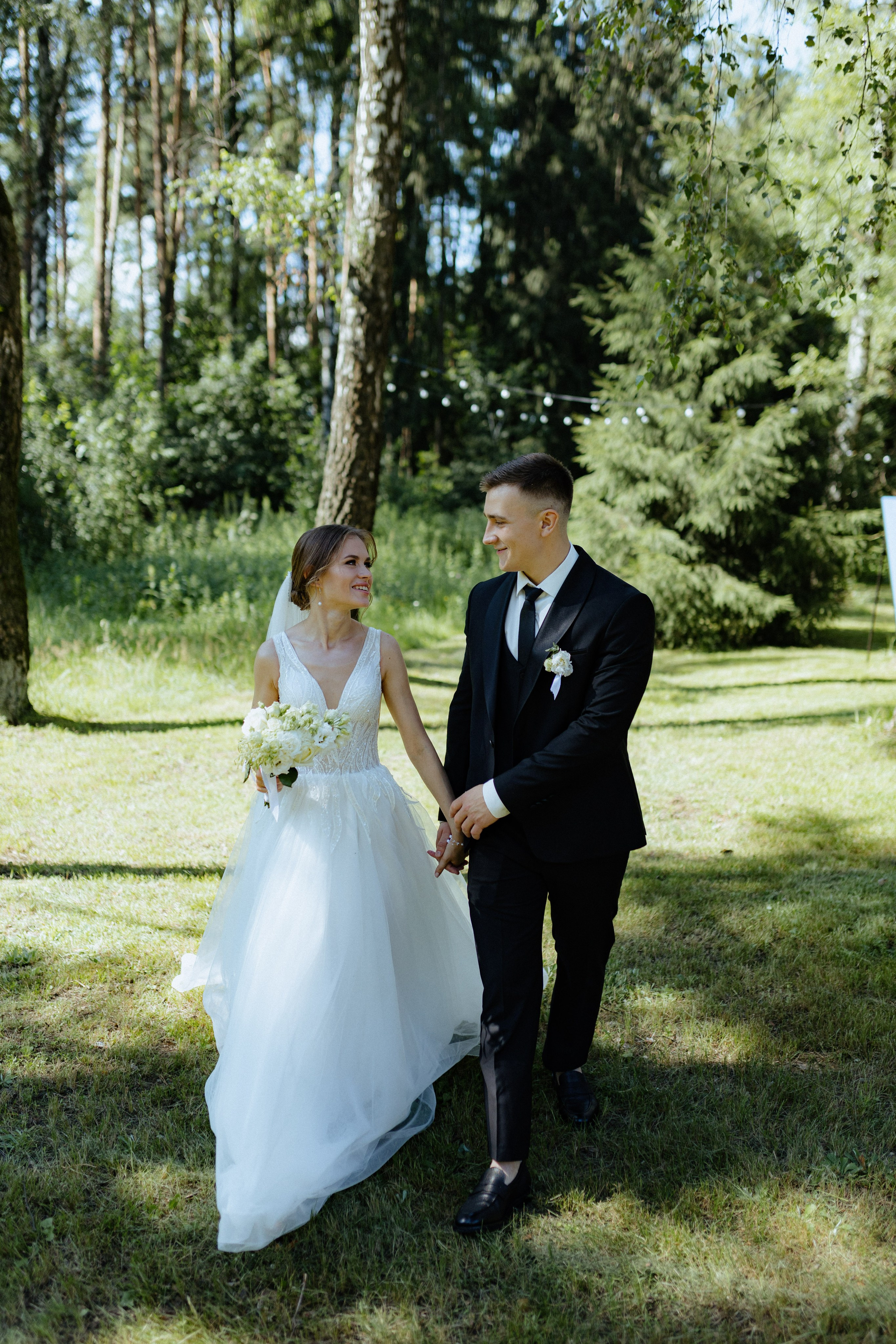 Мария и Дмитрий