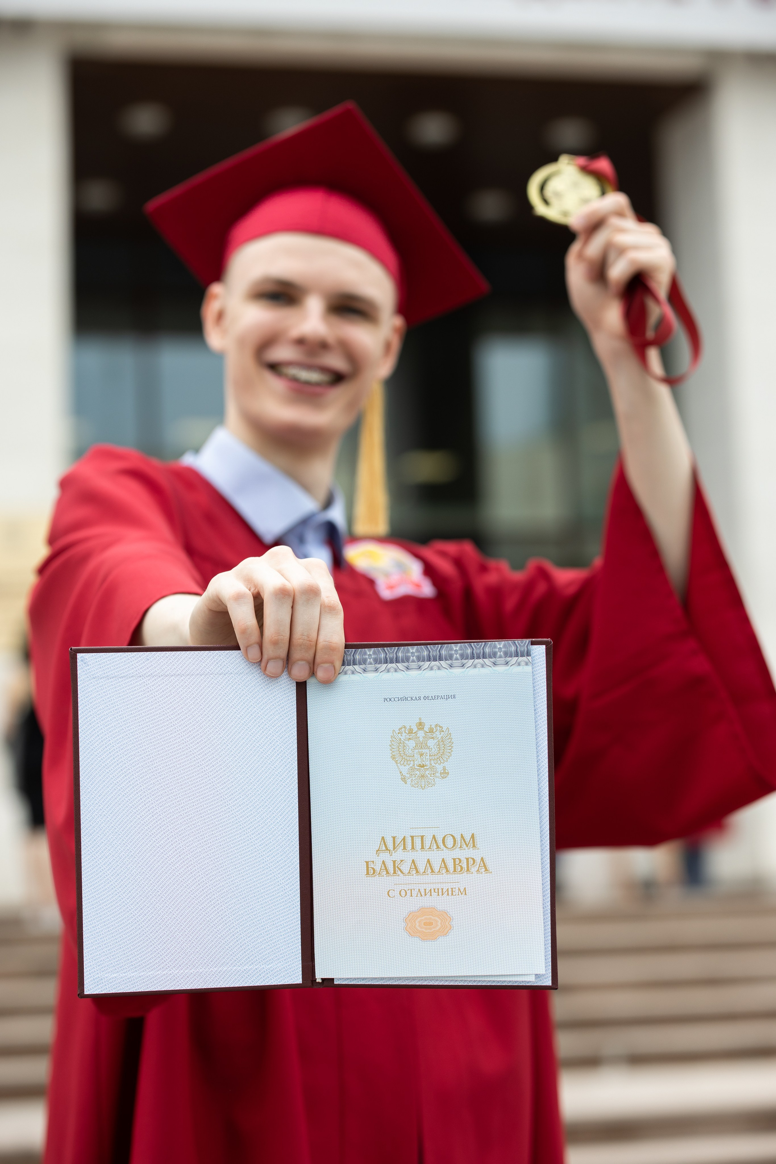 Вручение дипломов. Фотограф в Москве Даша Зуева