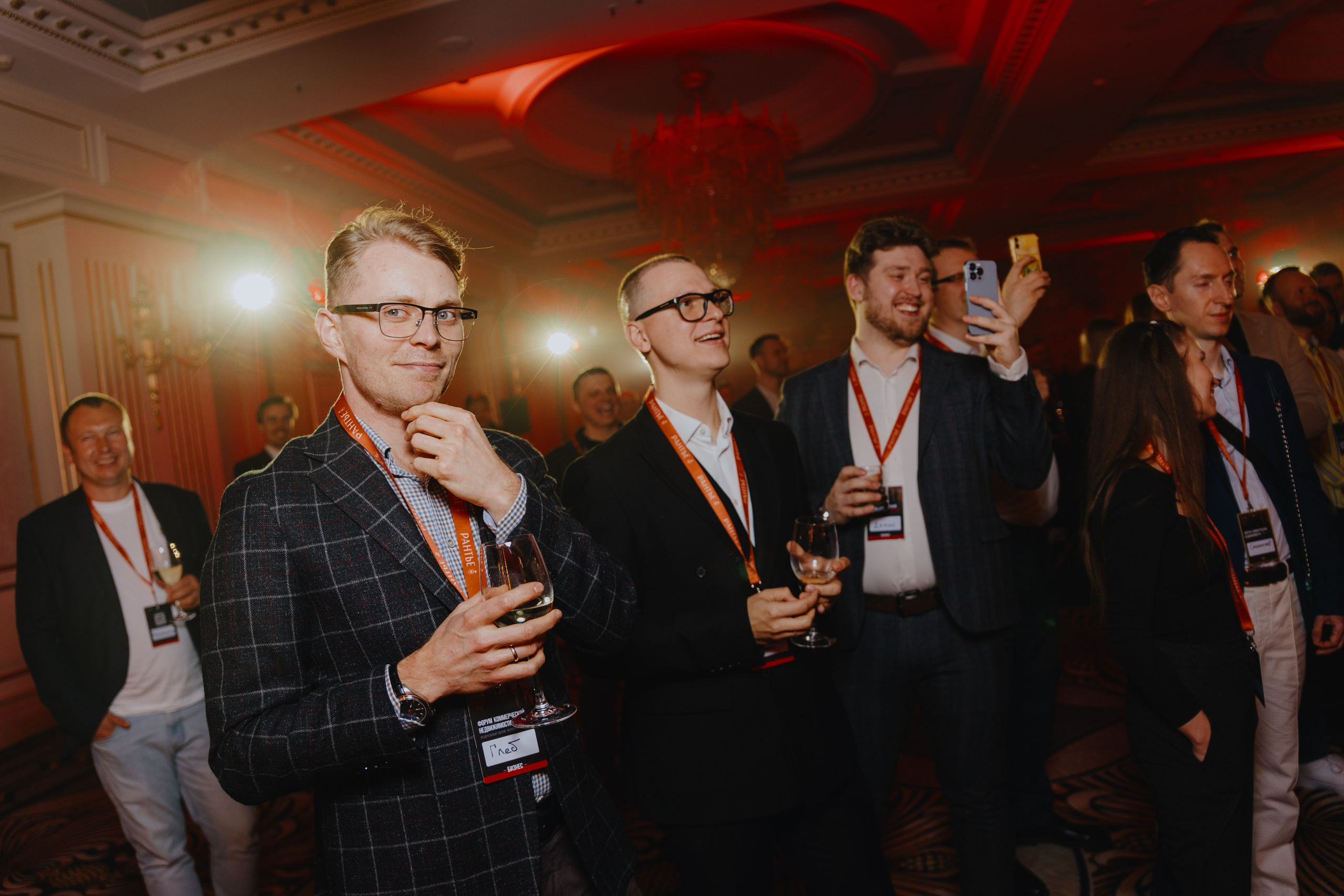 Рантье. Ежегодный форум. Фотограф Илья Чернов