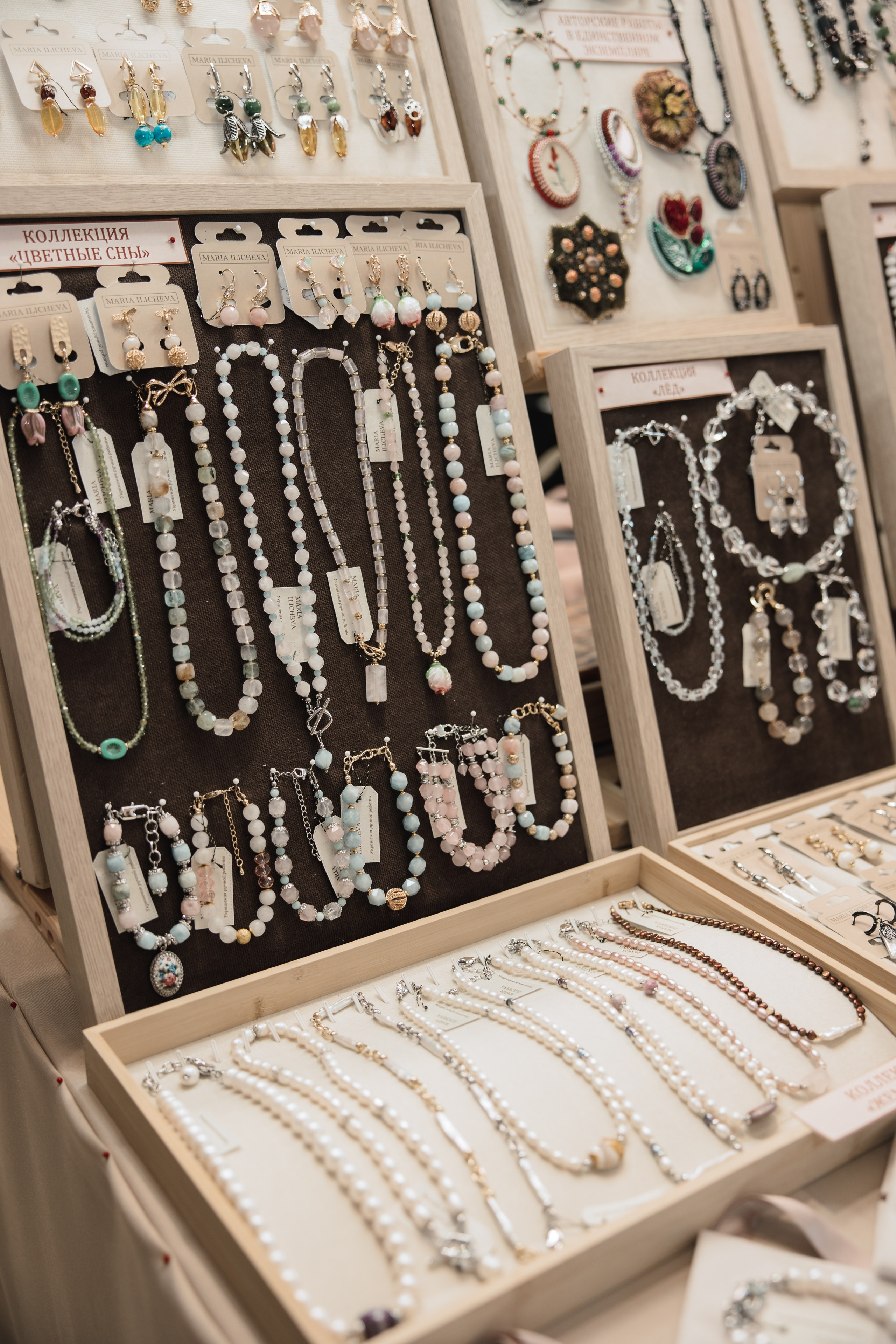 Russian Fashion Fest май'24. Контент фотограф в Москве и области Елена Кулакова