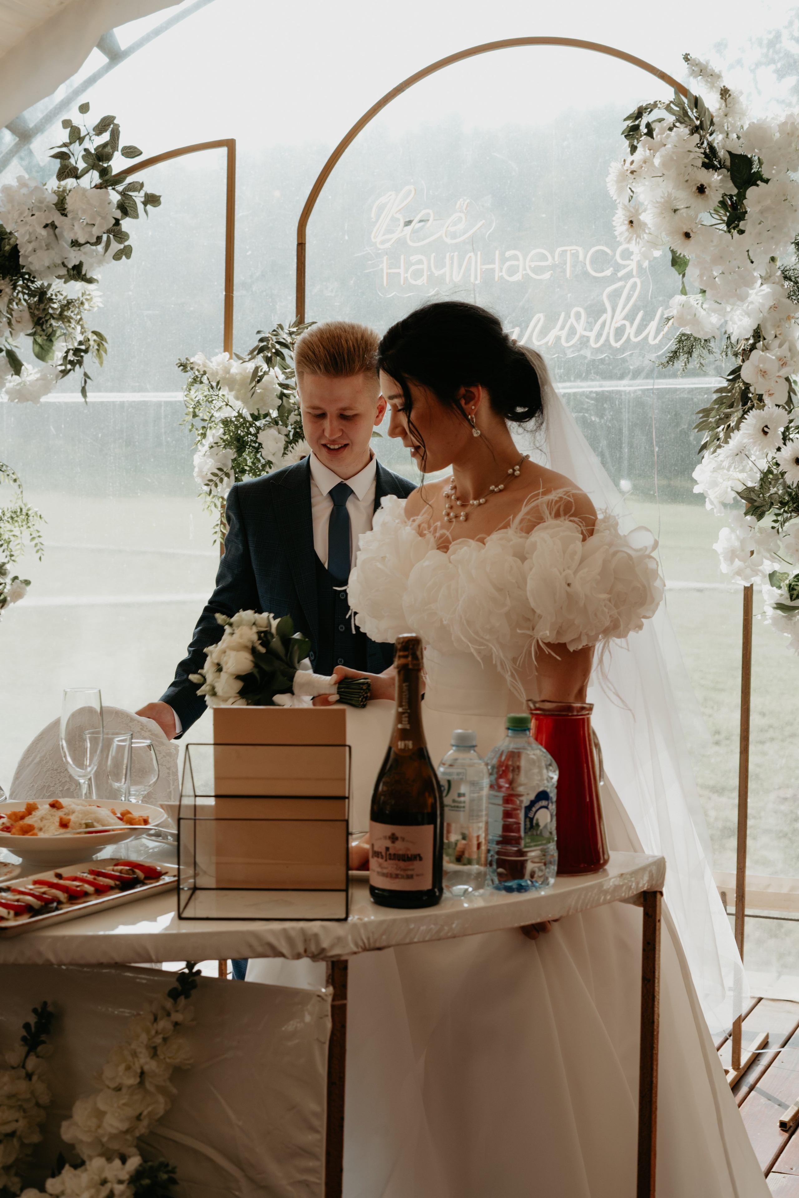 Иван и Евгения. Концептуальный фотограф Шлыкова Ольга