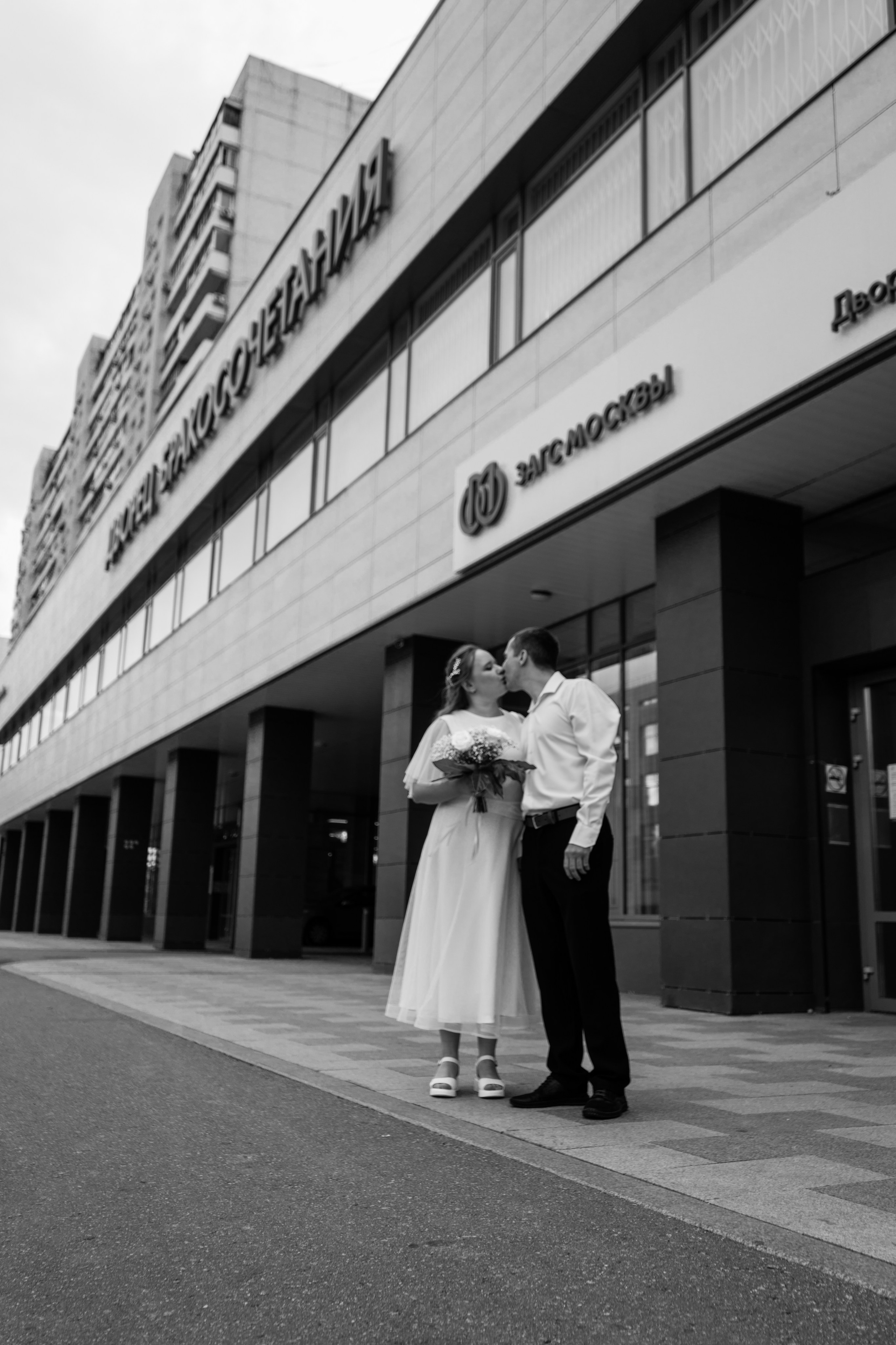 Татьяна и Иван. Концептуальный фотограф Шлыкова Ольга