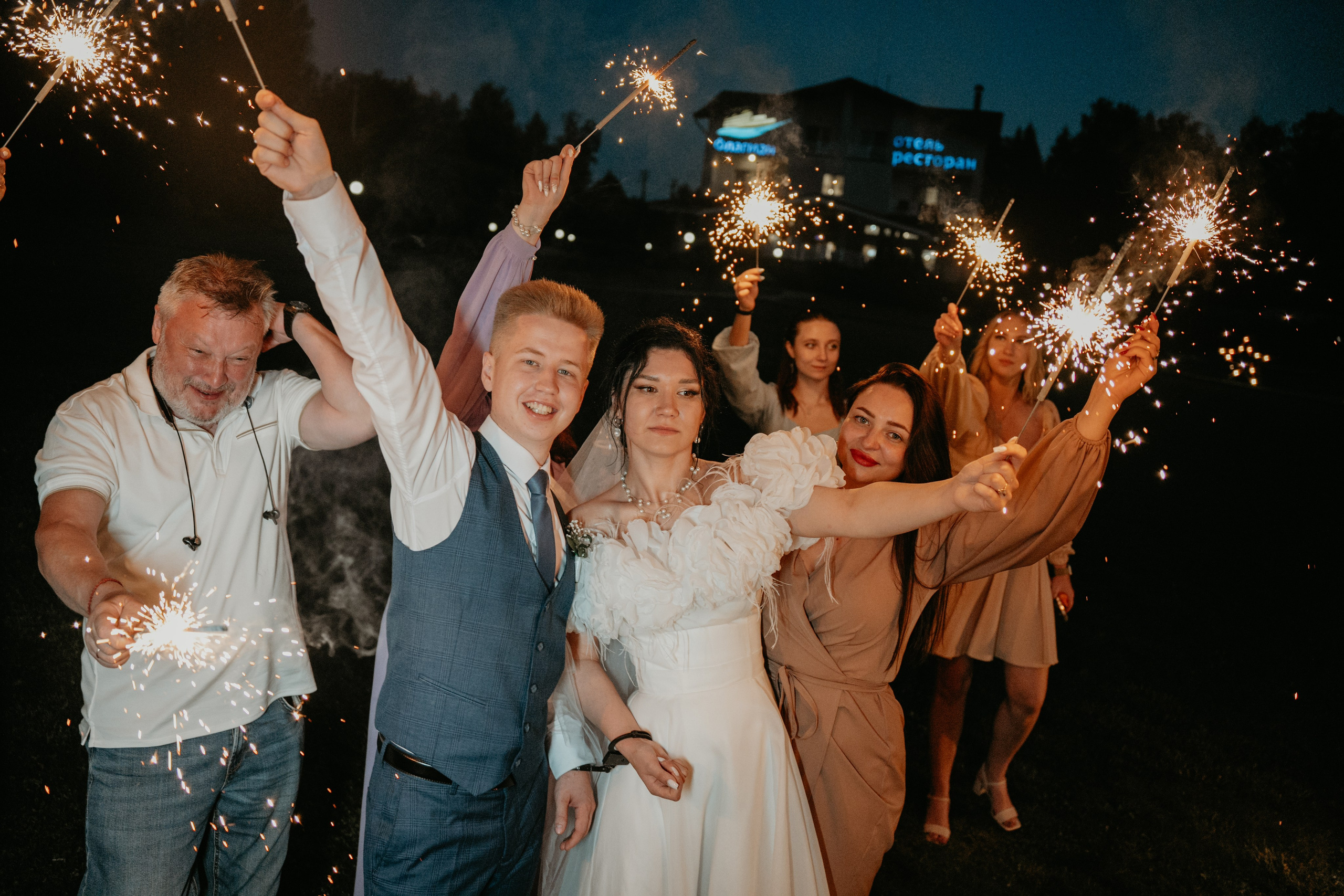 Иван и Евгения. Концептуальный фотограф Шлыкова Ольга