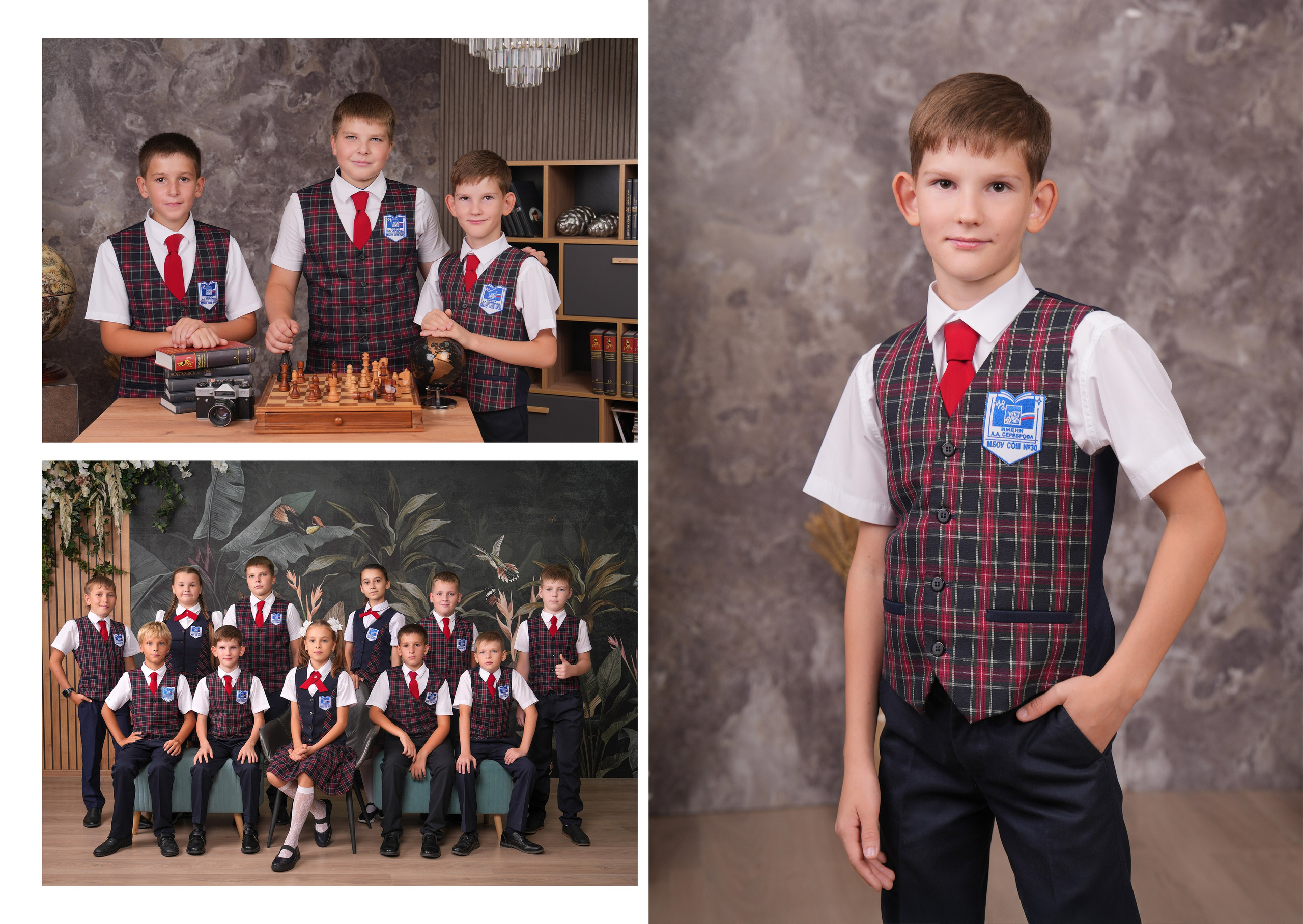 ШКОЛА 30 — 4 «Б» класс. Красивый выпускной альбом в Краснодаре