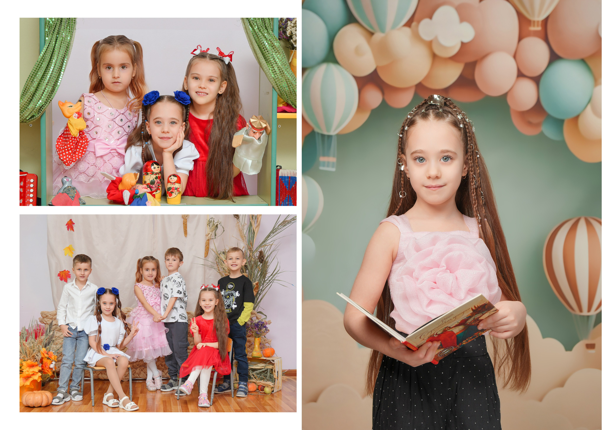 ДЕТСКИЙ САД 116. Красивый выпускной альбом в Краснодаре