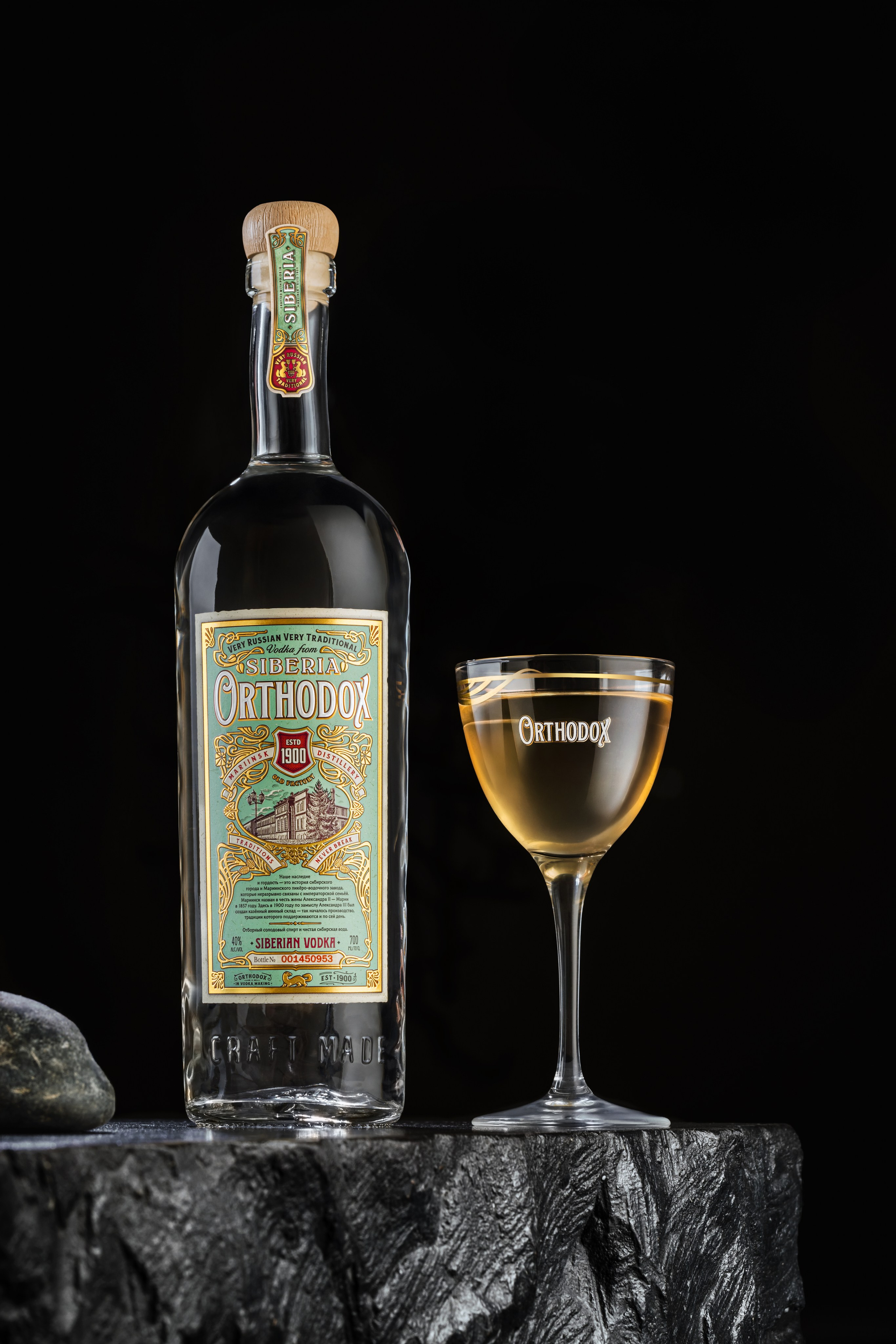Orthodox food pairing. Foodie Stories (гастрономические истории) рекламная фуд-фотосъёмка, Москва