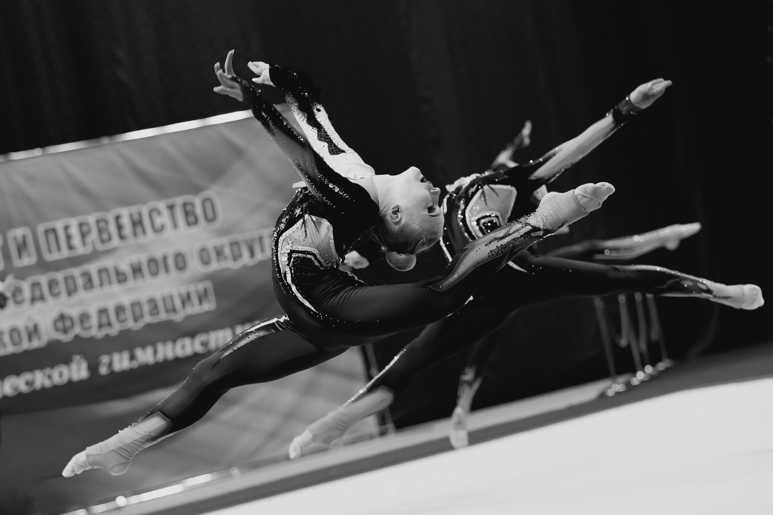 Первенство ЦФО РФ в Смоленске. 2025. Спортивный фотограф Александр Васильев. RG и AGG