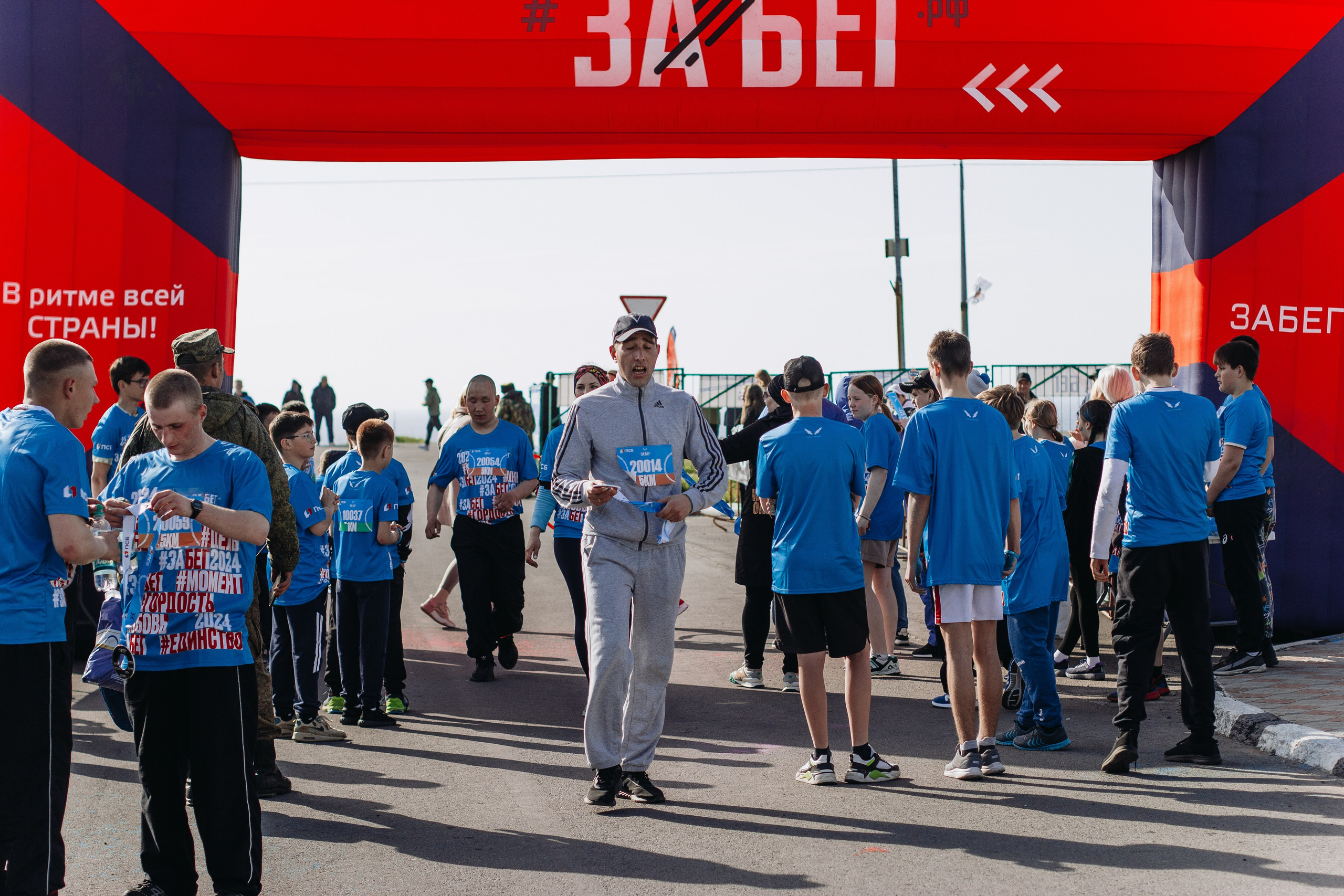 Репортаж ЗАБЕГ РФ 2024 КУРИЛЬСК. Фотограф Итуруп | Курильские острова