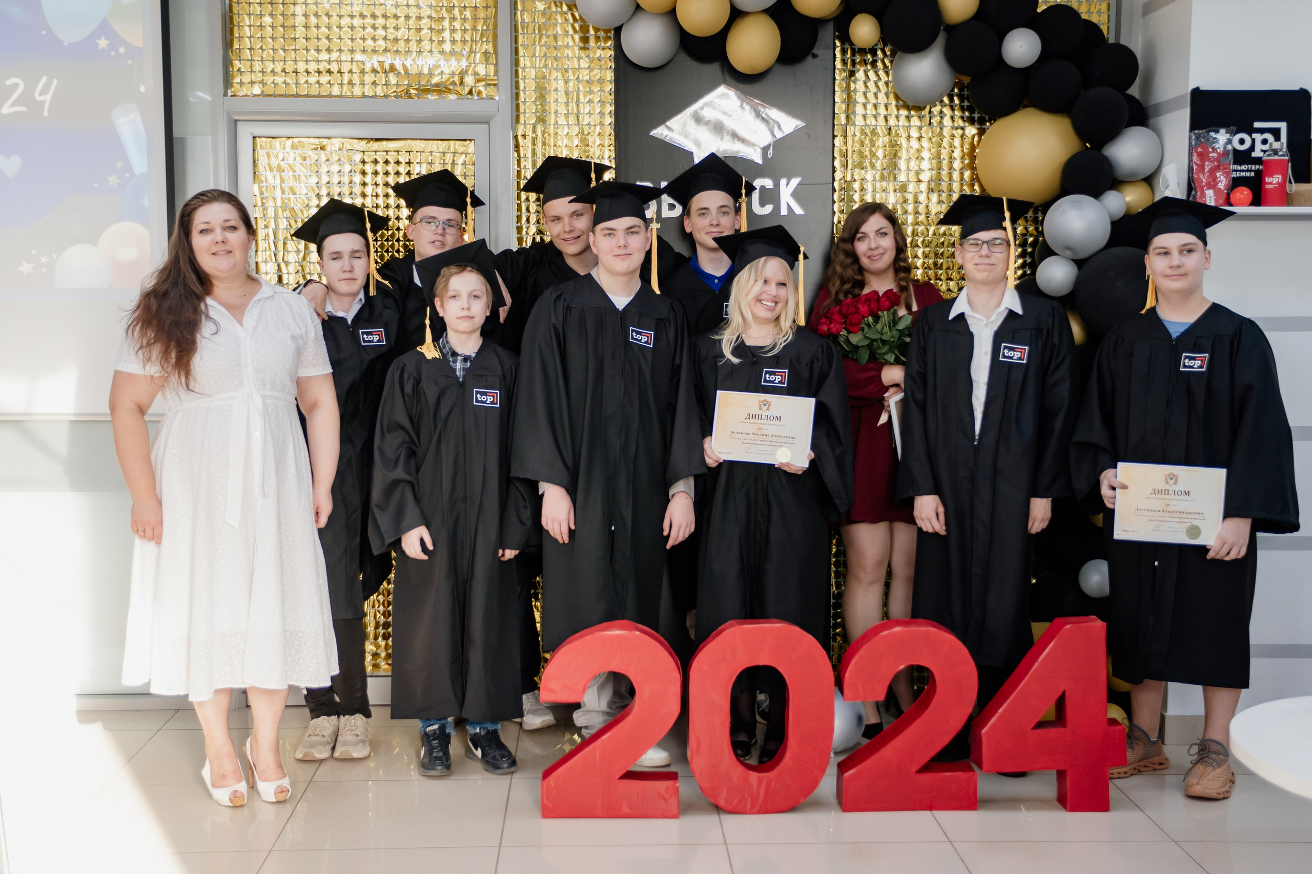 Выпускной: компьютерная академия Топ. Фотограф в Твери Дементьева Анастасия