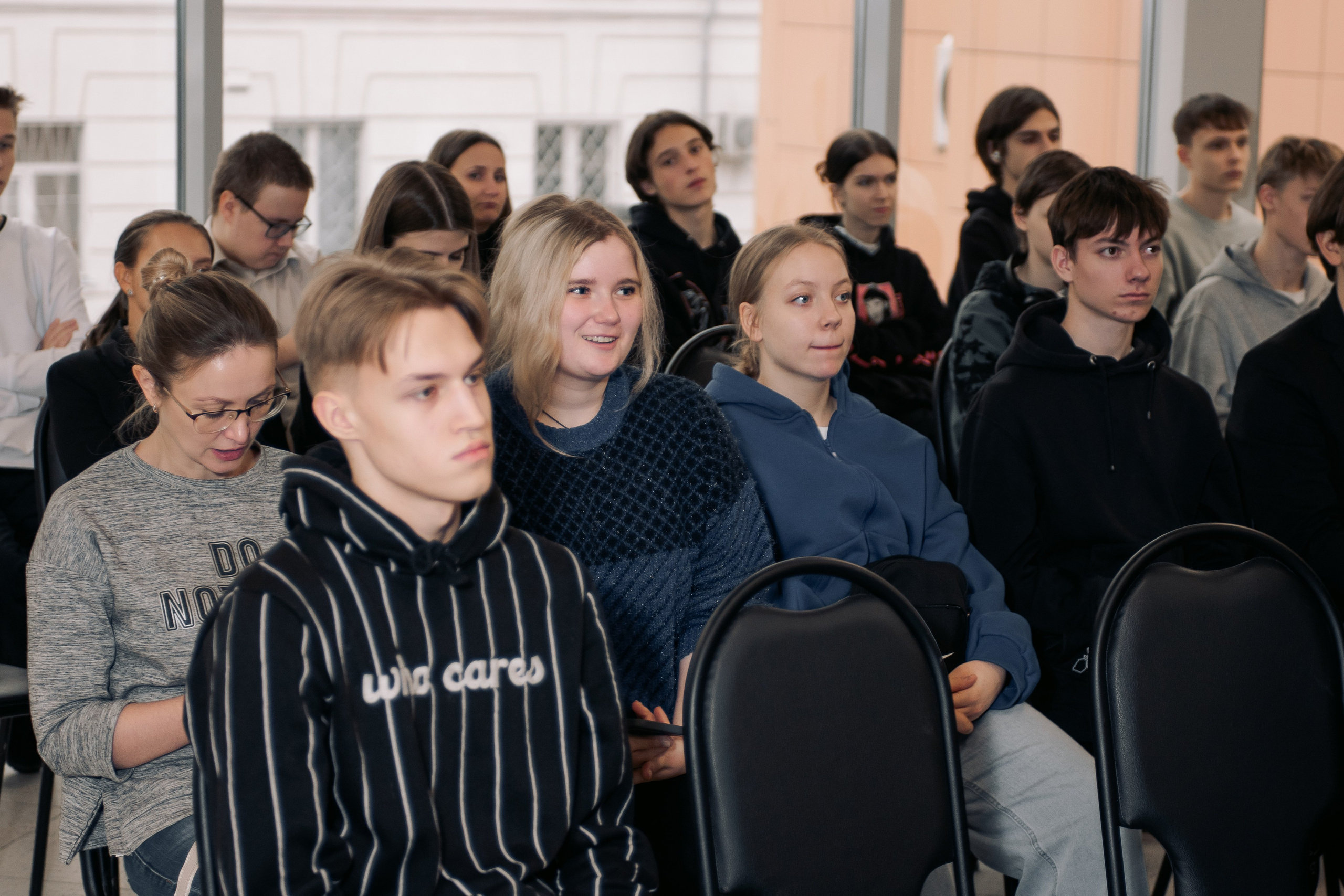 It-конференция компьютерной академии Топ. Фотограф в Твери Дементьева Анастасия