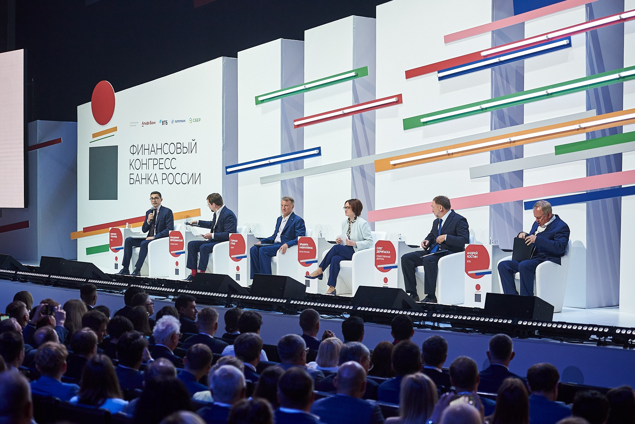 Репортаж. Иван Ступа, репортажный фотограф в Санкт-Петербурге и Ленинградской области