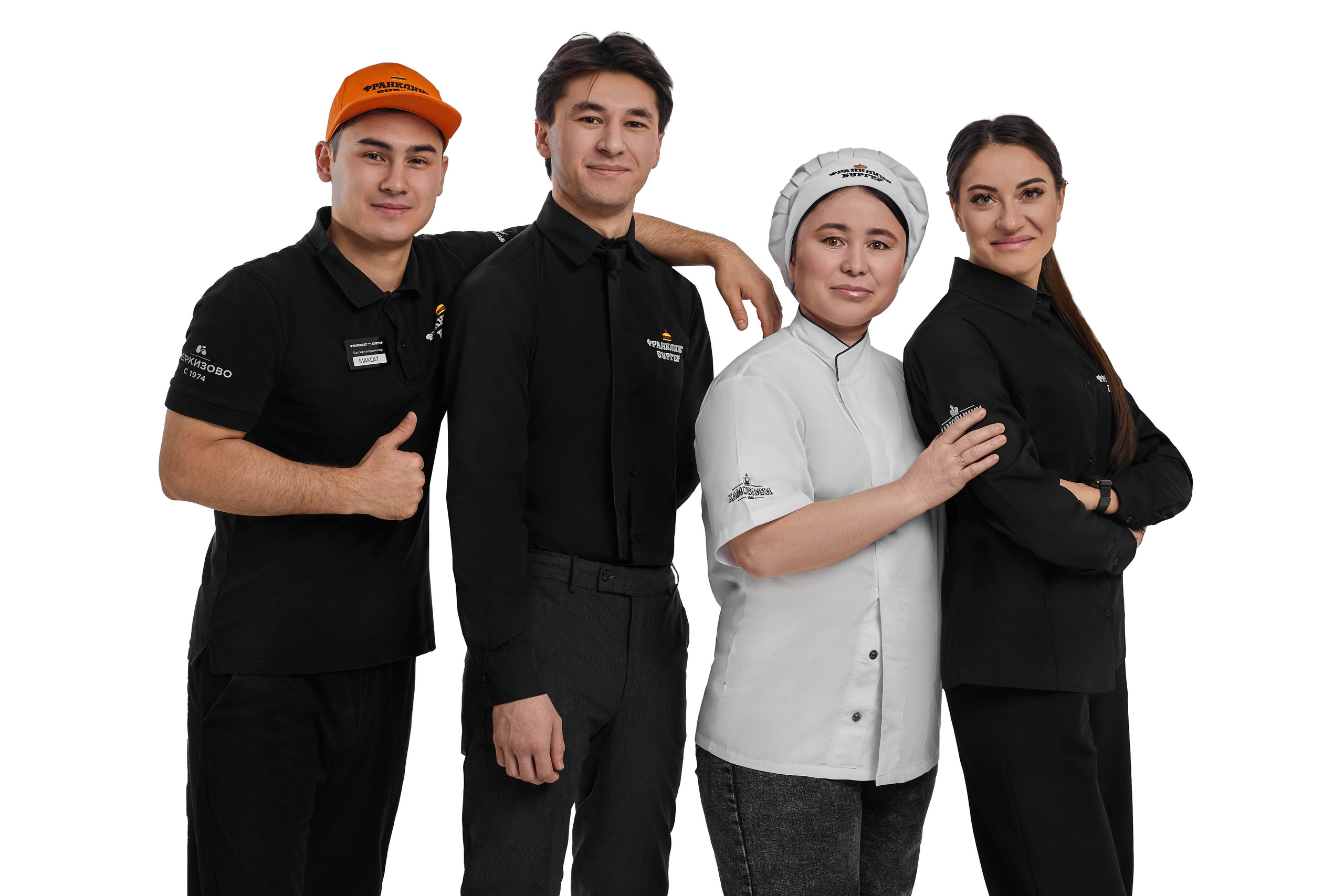 Деловой портрет Москва