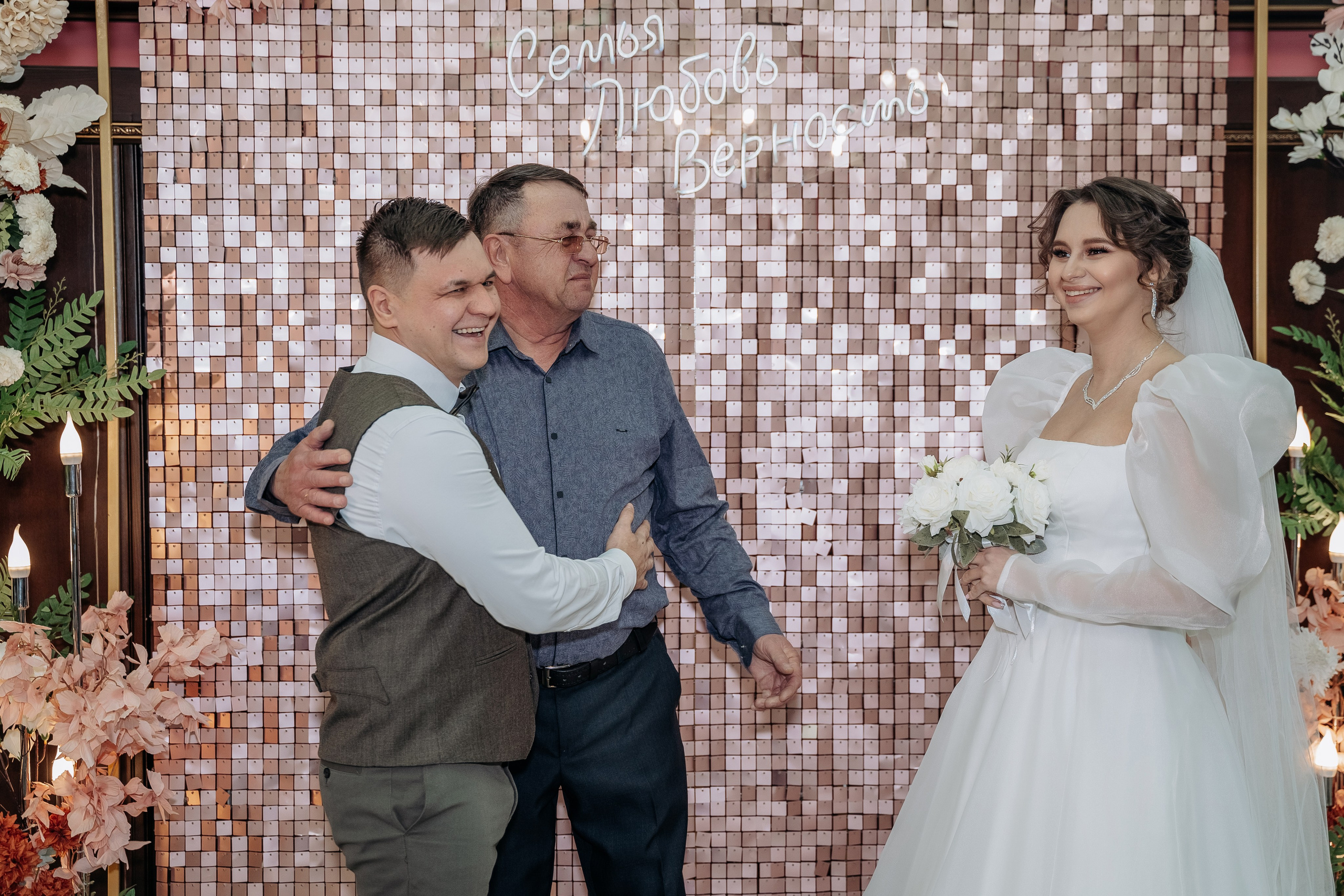 Руслан и Александра. Свадебный семейный фотограф Ксения Божко Уфа Раевка никах в Нарыстау