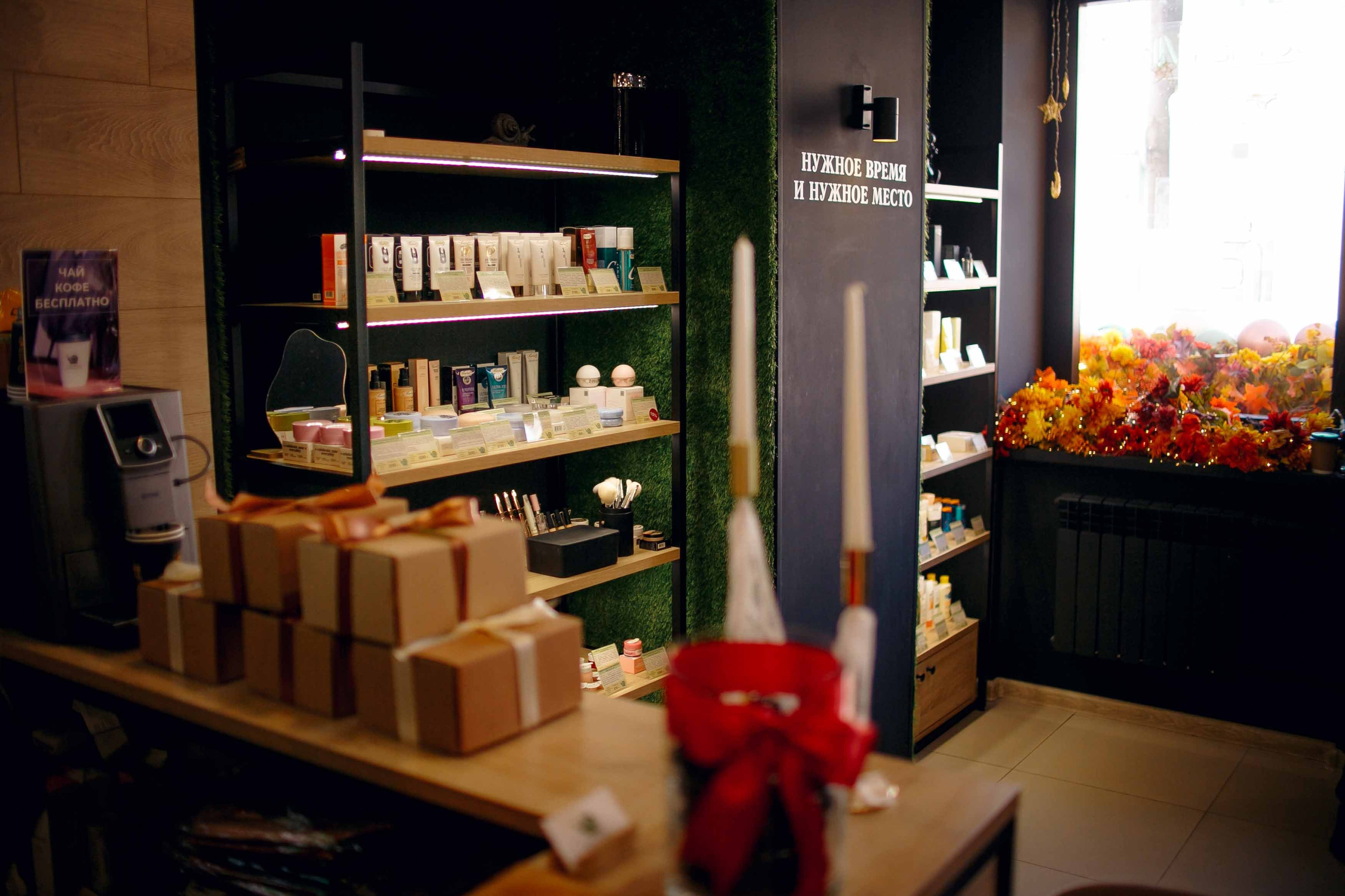 День Рождения магазина «Улитка». Ваш репортажный фотограф Артемий Антонов