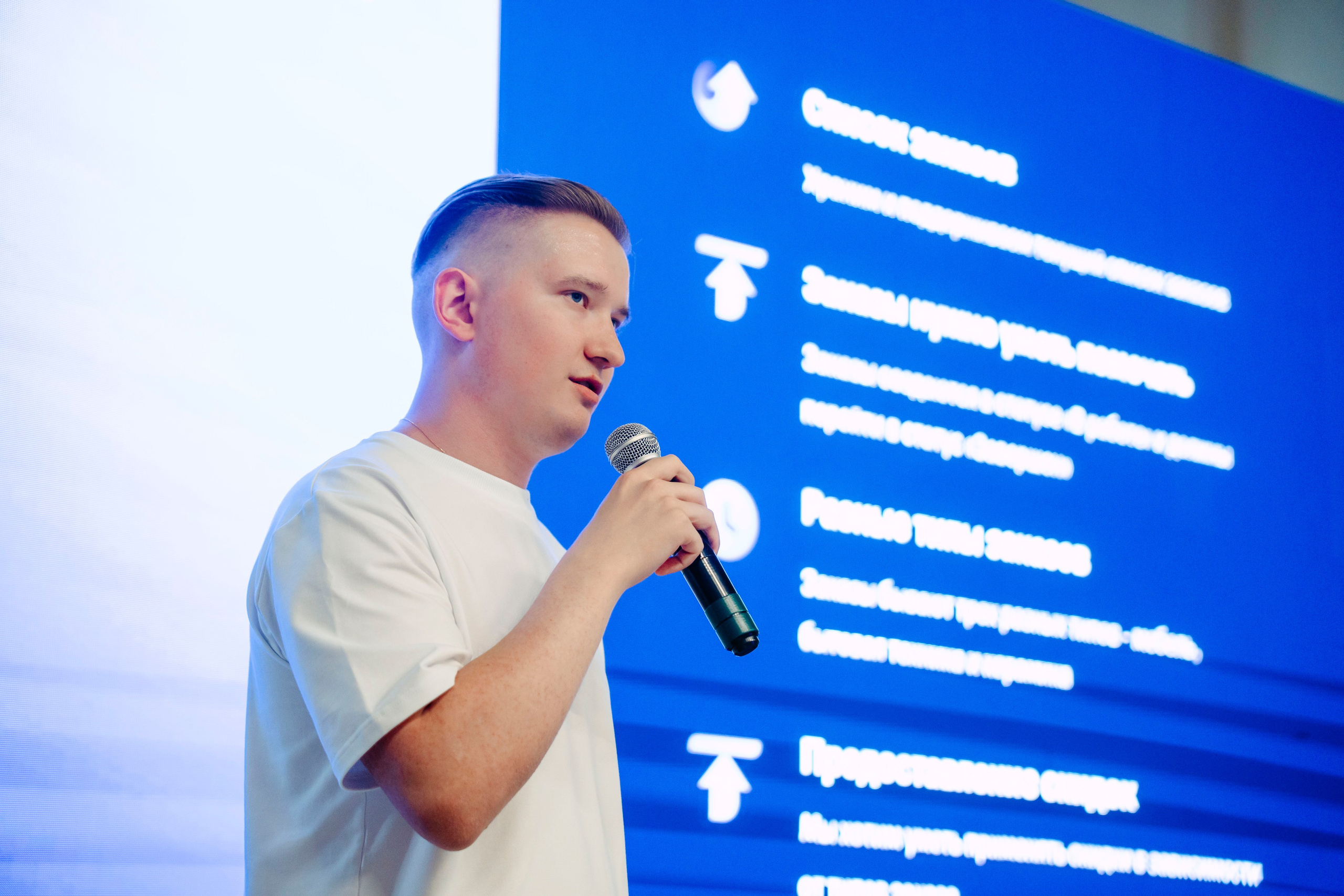 Т-Банк. Сезон кода / 2025. Саша Копылов, фотограф в Казани