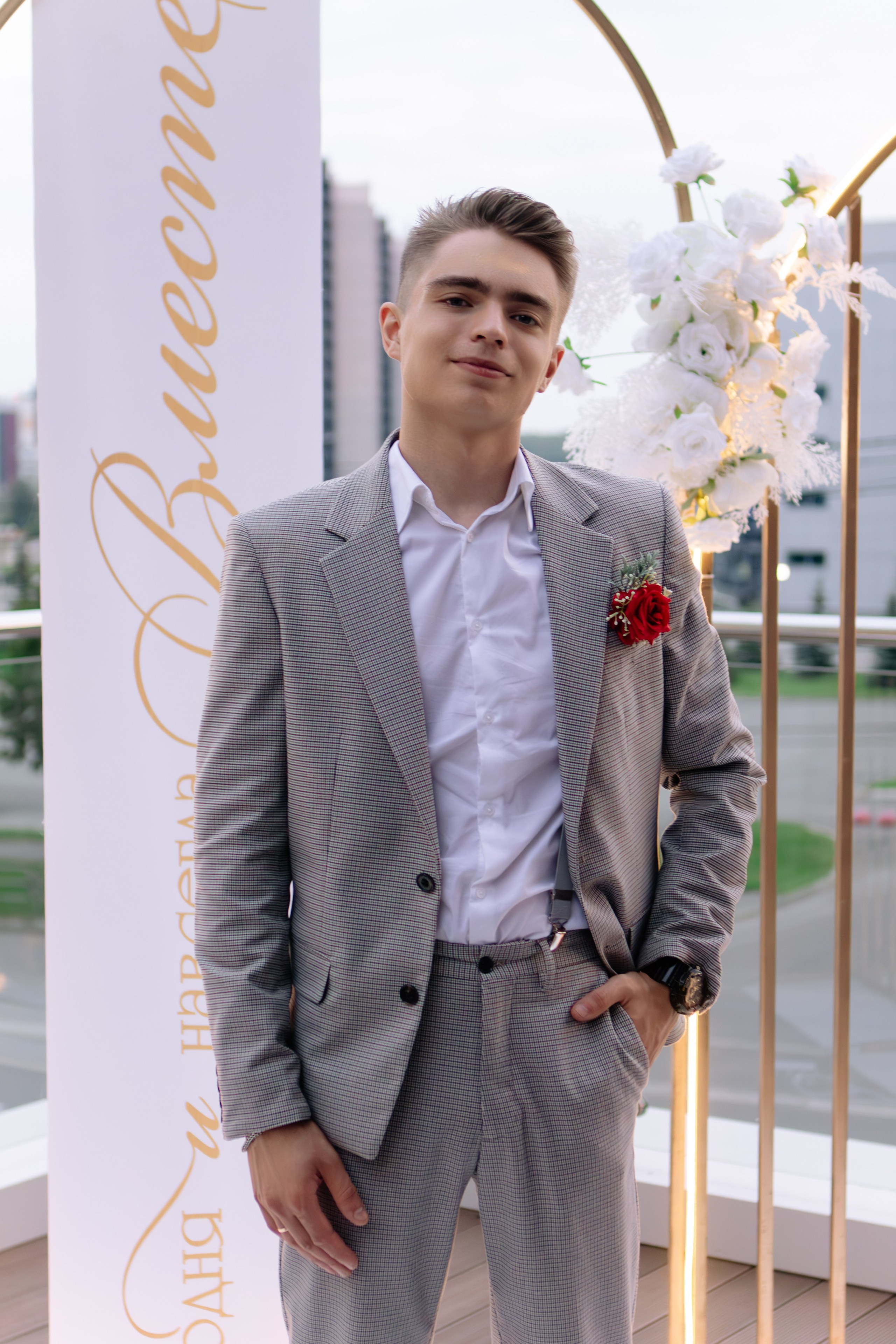 Wedding 20|07|2024. Профессиональный свадебный фотограф Юлия Решетняк. Челябинск, Екатеринбург