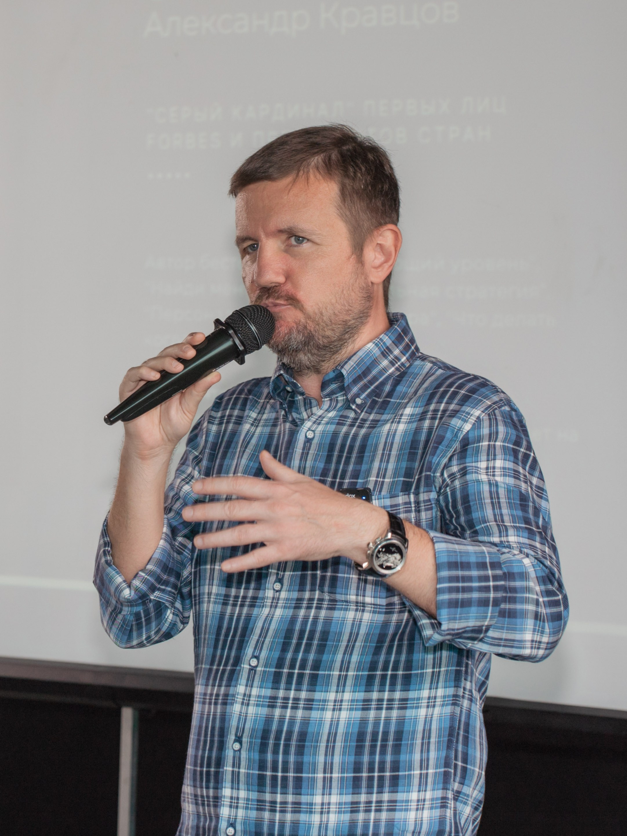 Клуб «SayYes». Фотограф Зинаида Евдокимова