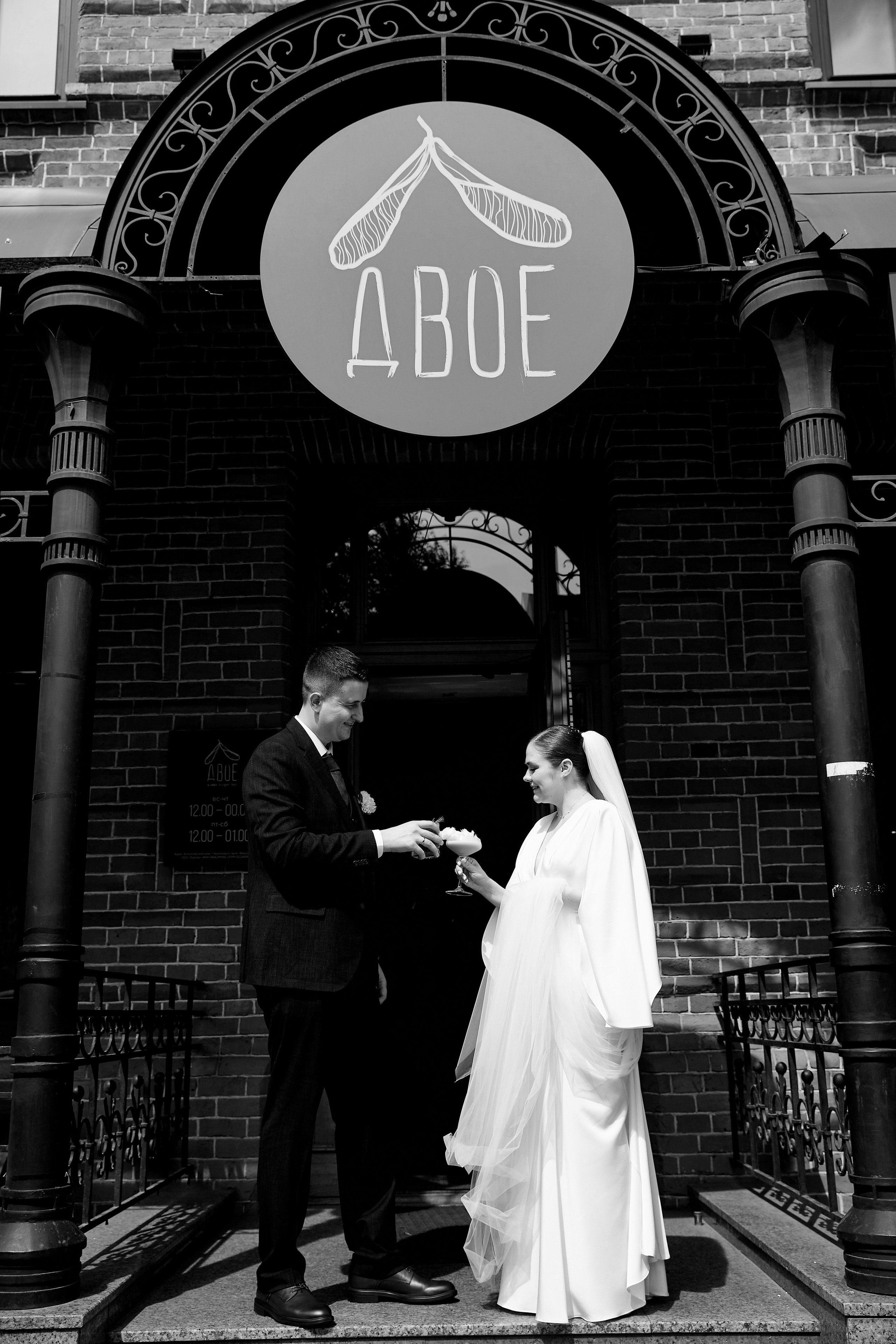 Наш День. Свадебный фотограф в Красноярске Владимир Ятмасов