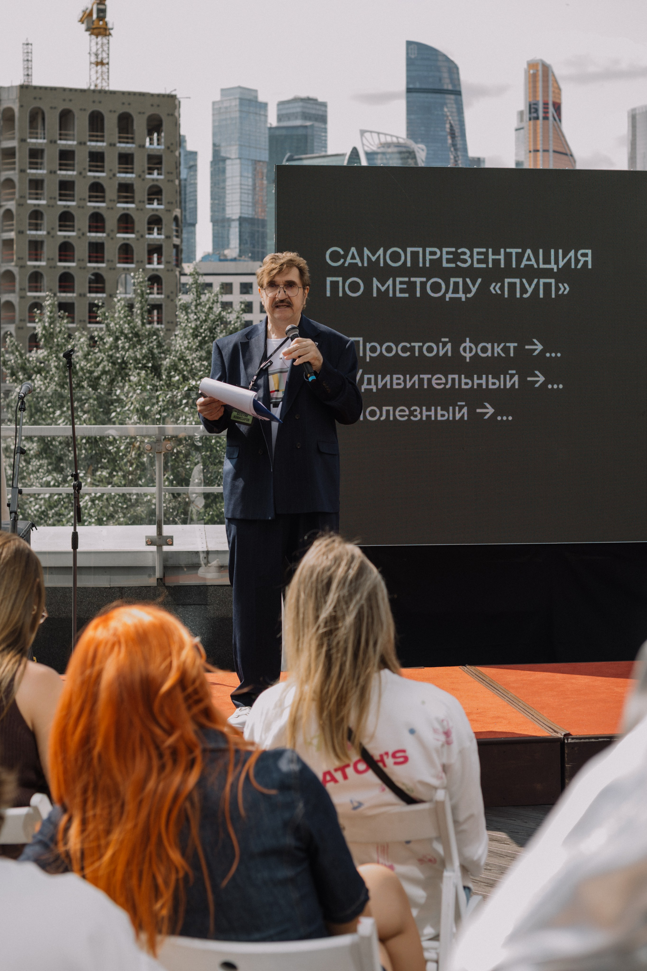 XAKATOH`S 2025. Фотограф и видеограф Анна Домашенко