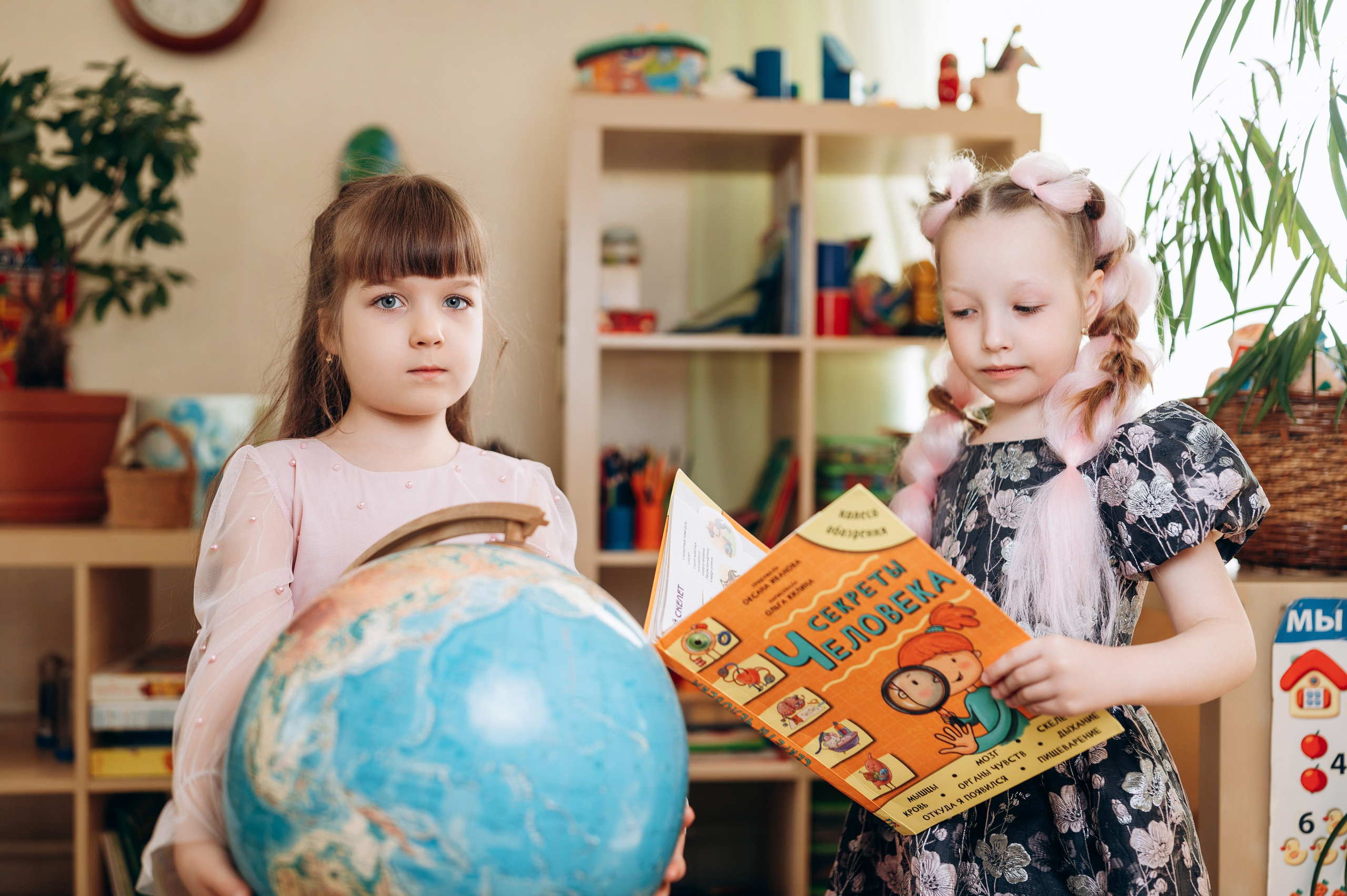 Детский сад. Фотограф в Новосибирске